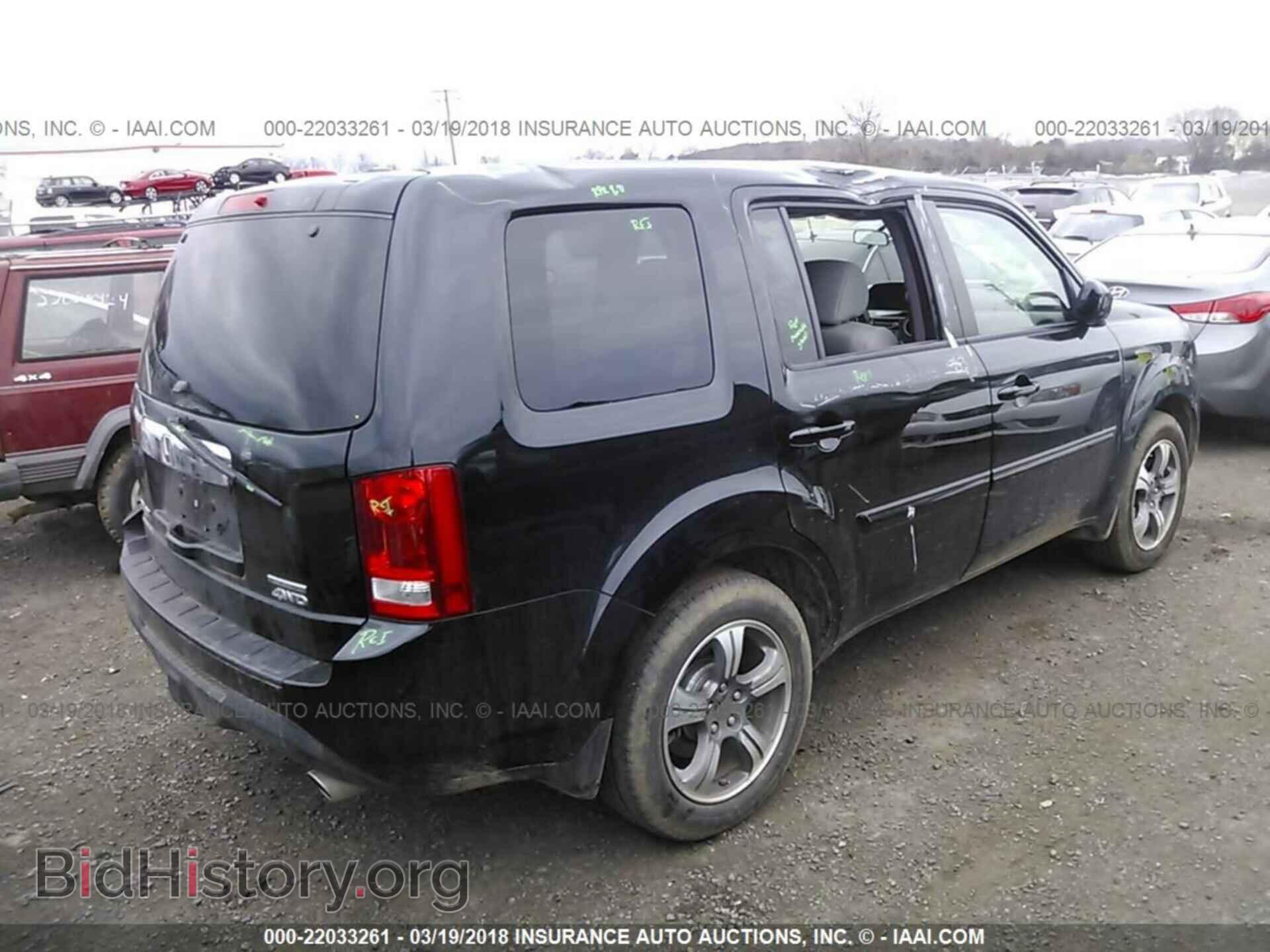 2015 Honda Pilot - VIN: 5FNYF4H32FB025192 - Photo 4