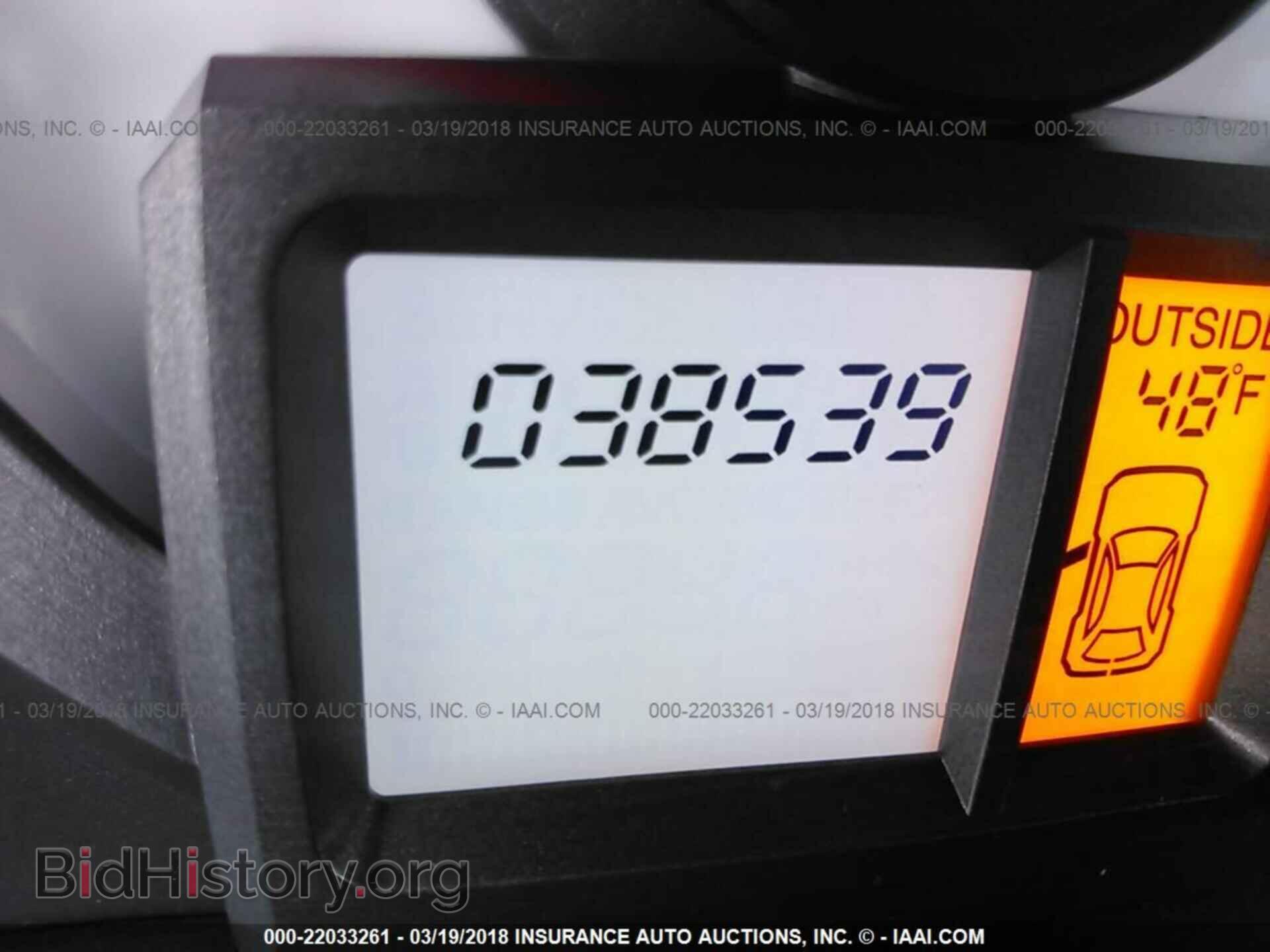 2015 Honda Pilot - VIN: 5FNYF4H32FB025192 - Photo 7