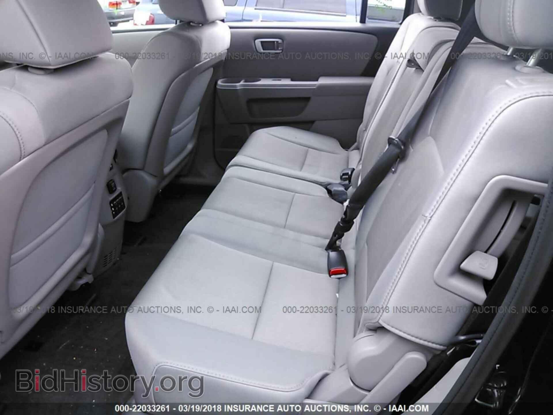 2015 Honda Pilot - VIN: 5FNYF4H32FB025192 - Photo 8