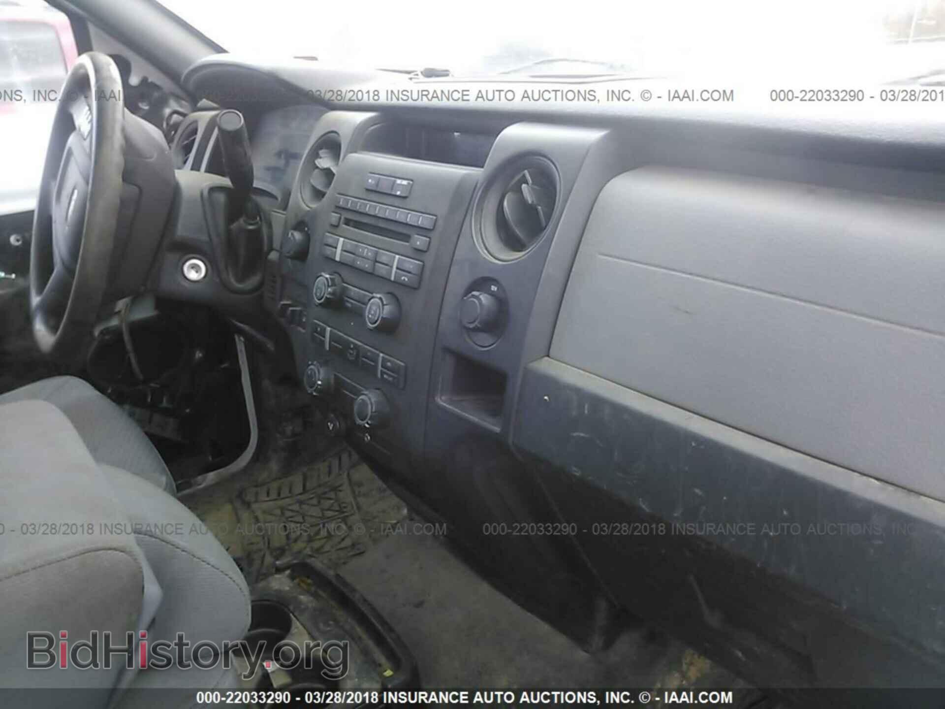 2011 Ford F150 - VIN: 1FTFX1EF5BFC92365 - Фото 5