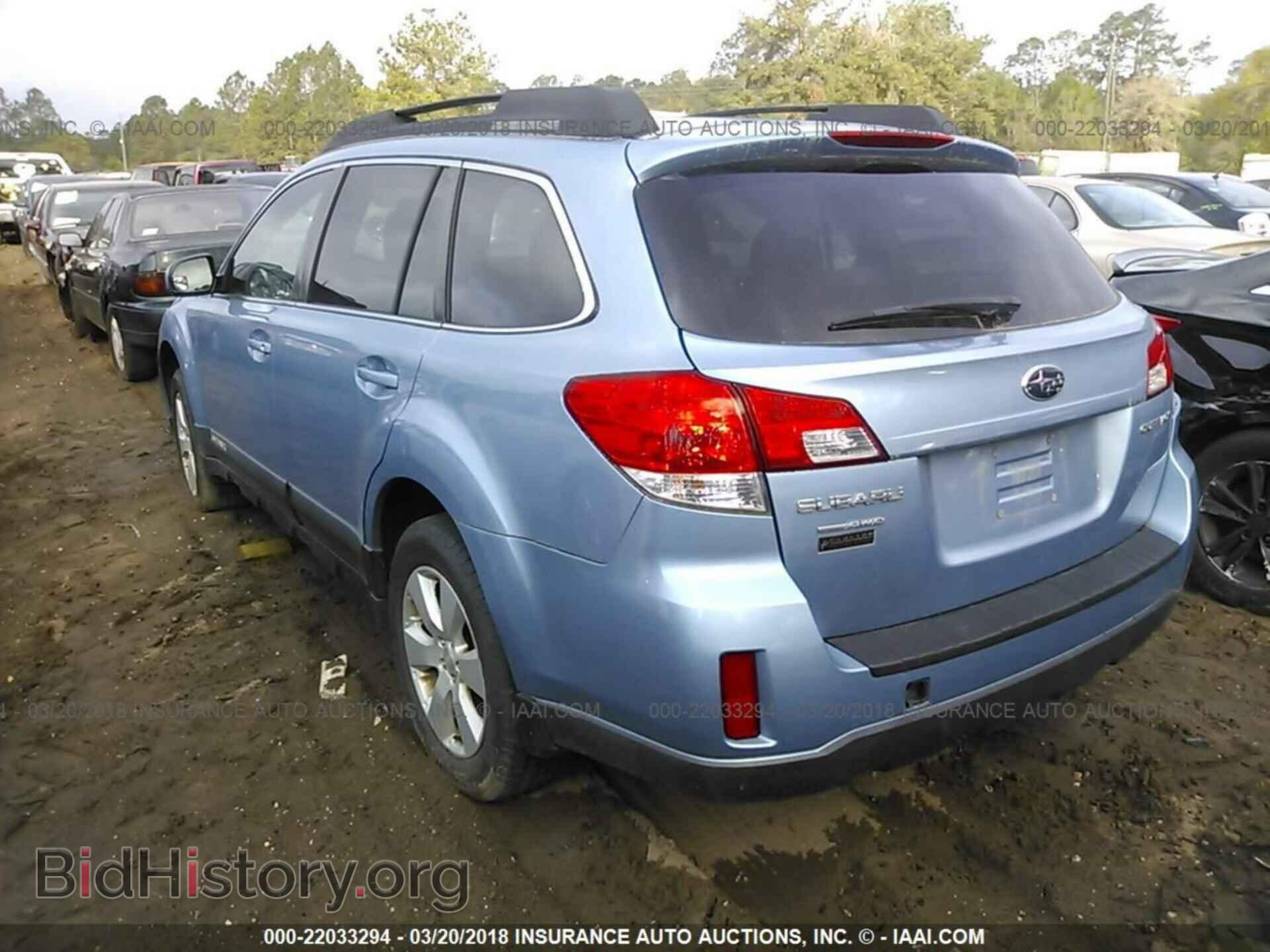 2012 Subaru Outback - VIN: 4S4BRCCC5C3215068 - Фото 3