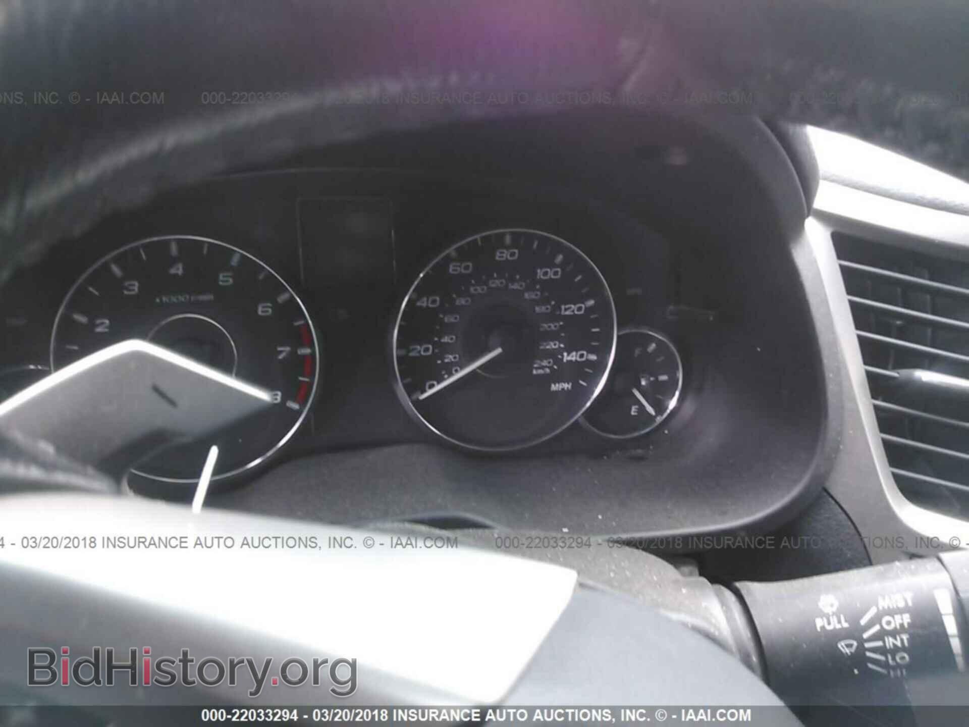 2012 Subaru Outback - VIN: 4S4BRCCC5C3215068 - Фото 7