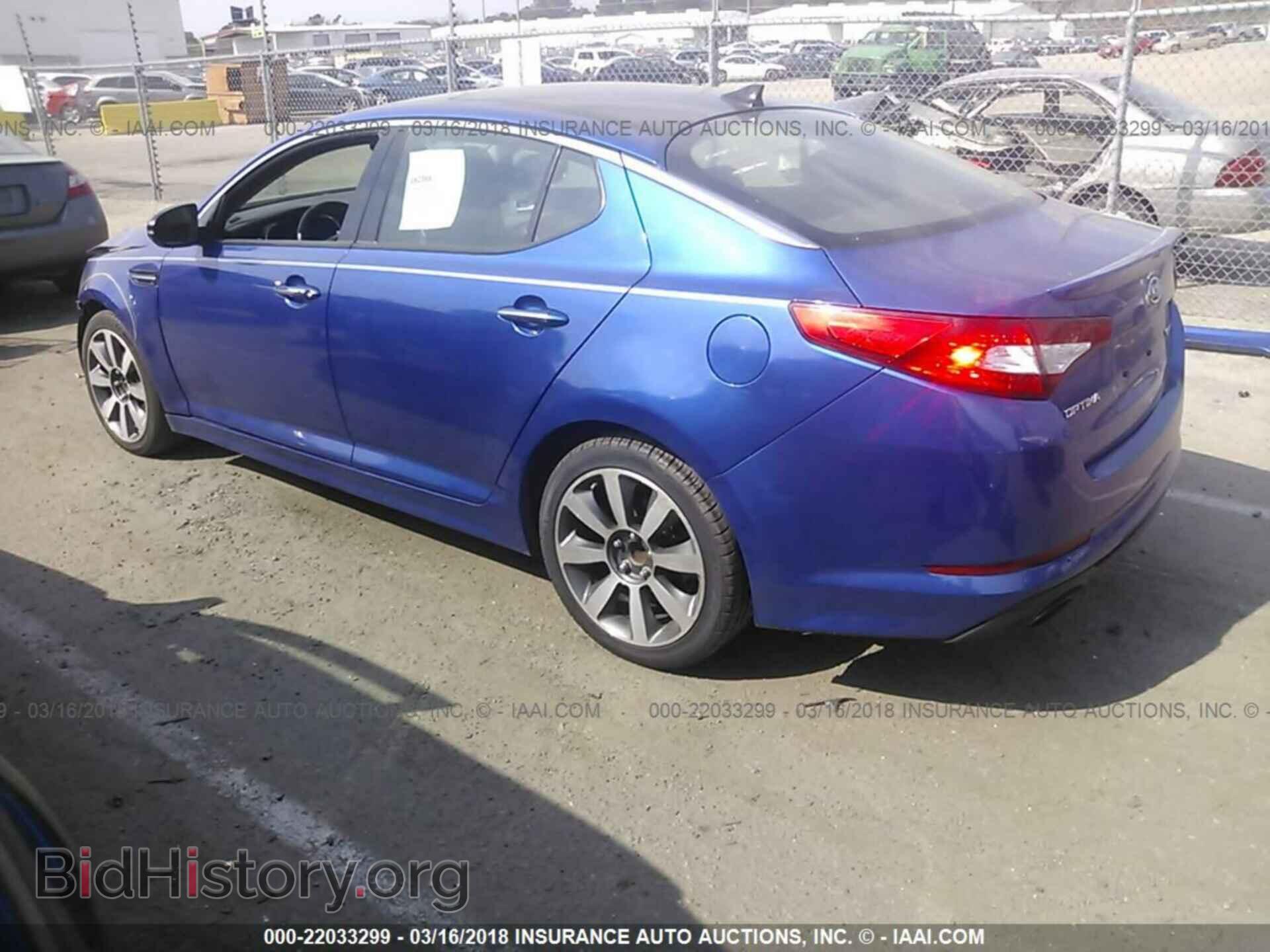2011 Kia Optima - VIN: KNAGR4A64B5133989 - Фото 3