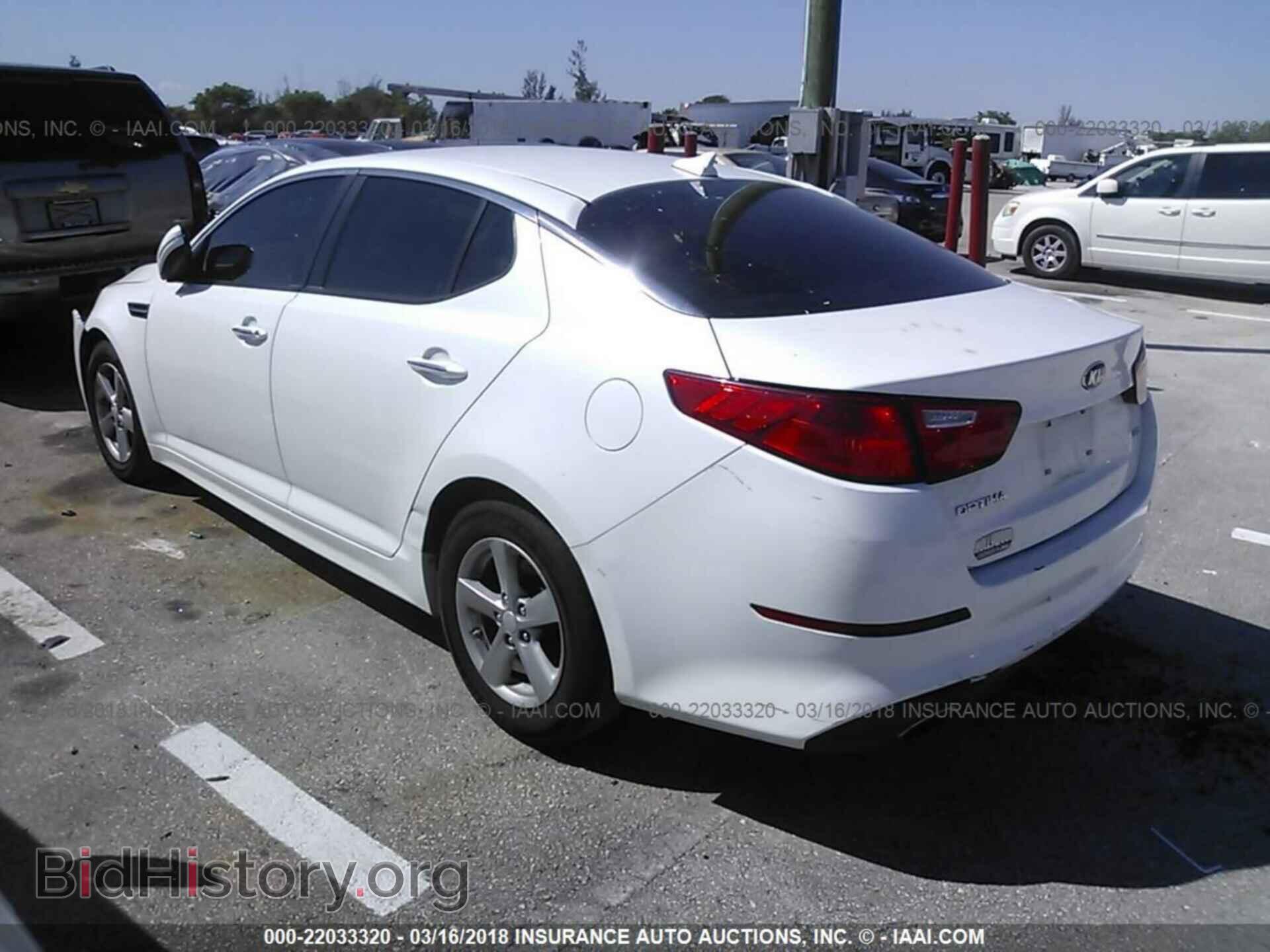 2014 Kia Optima - VIN: 5XXGM4A79EG280366 - Photo 3