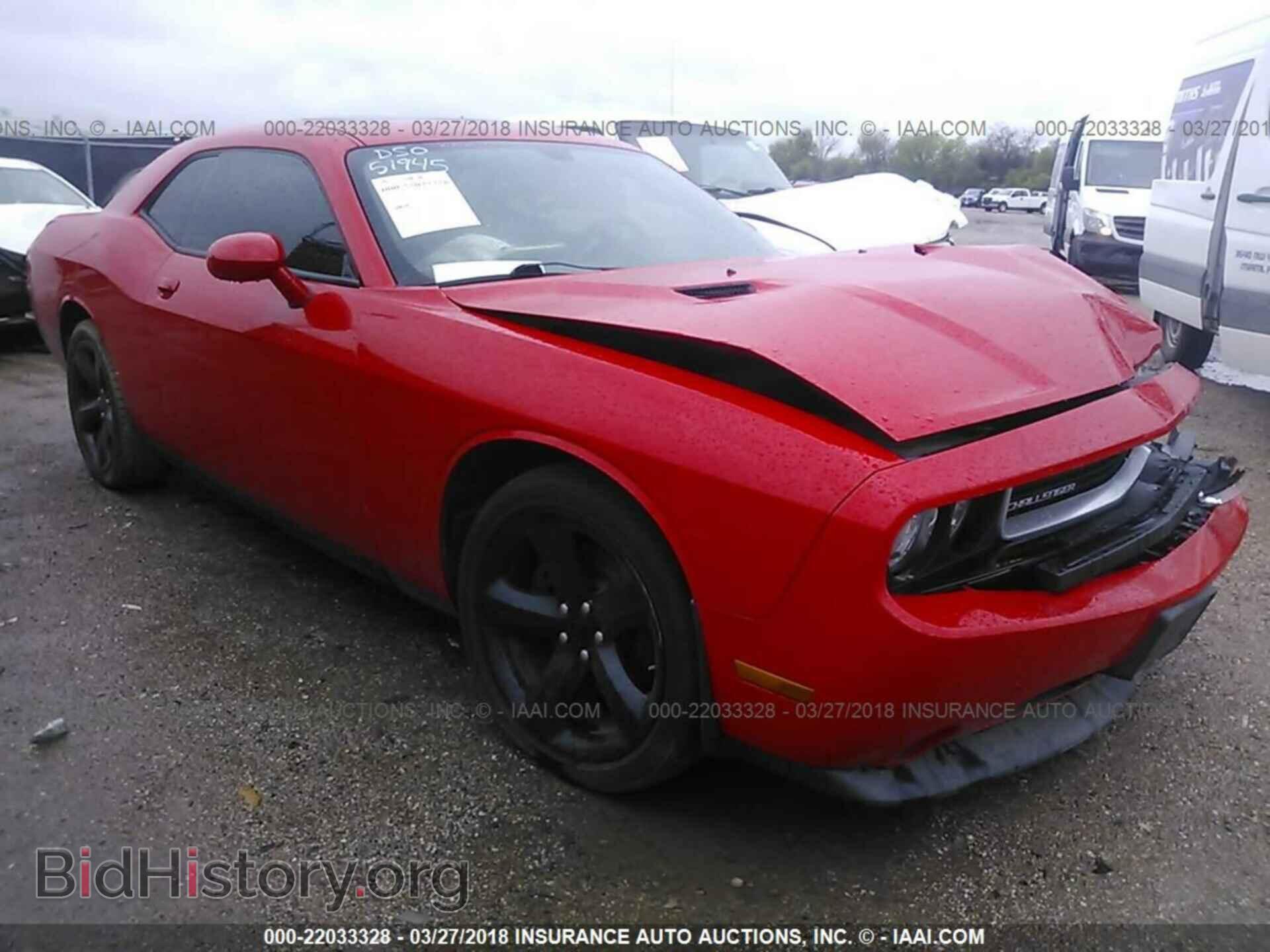 Photo 2C3CDYAG9EH282111 - Dodge Challenger 2014