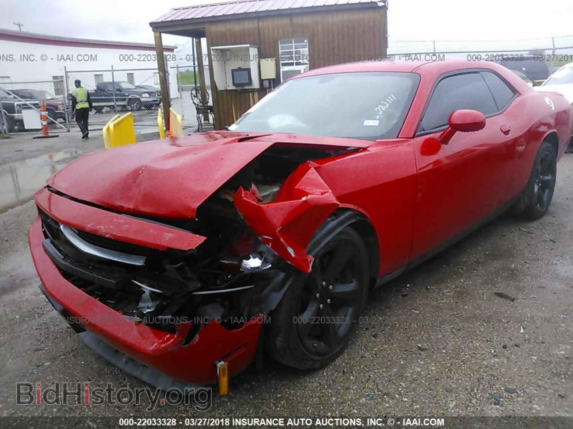 2014 Dodge Challenger - VIN: 2C3CDYAG9EH282111 - Photo 2
