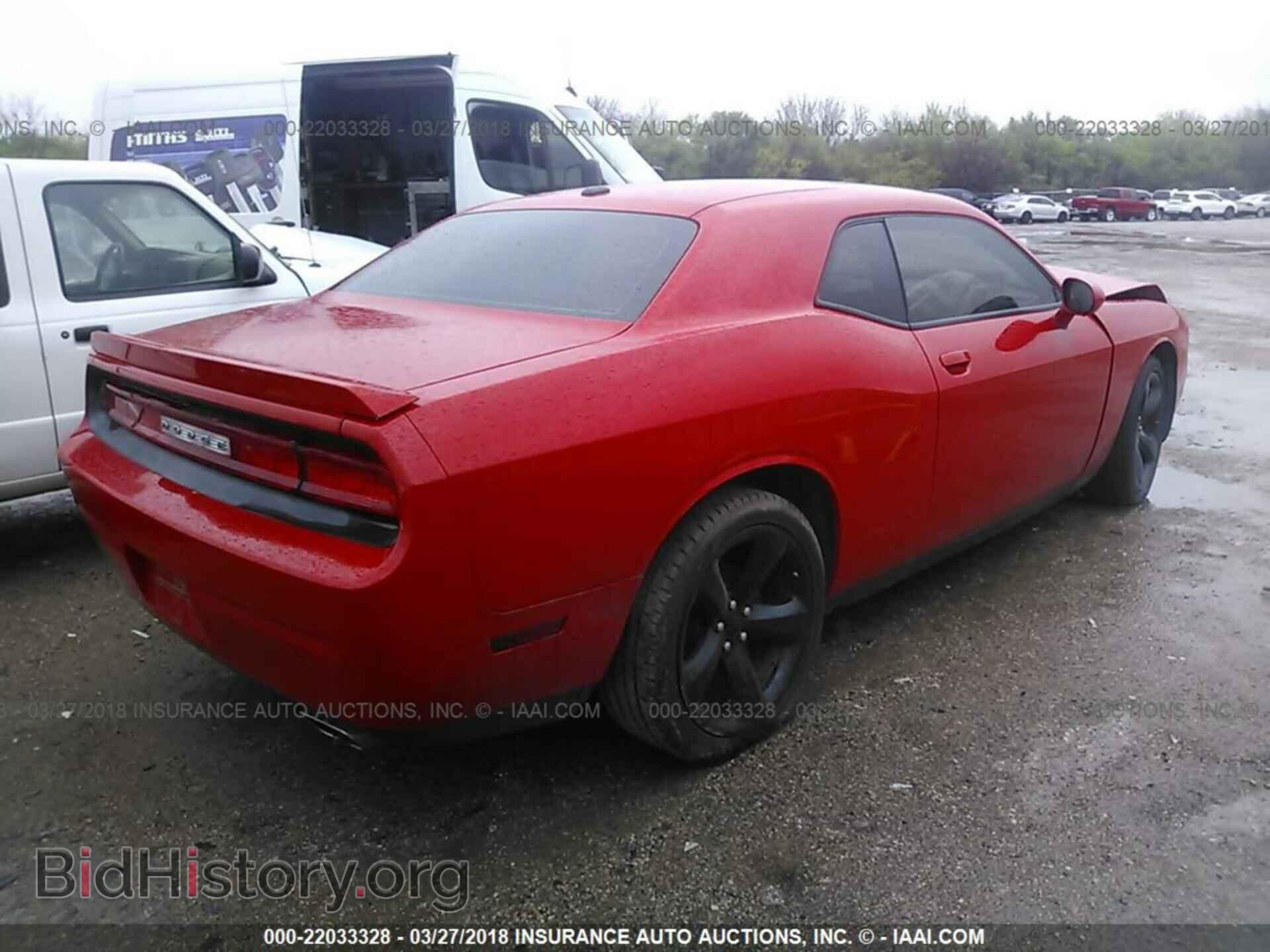 2014 Dodge Challenger - VIN: 2C3CDYAG9EH282111 - Photo 4