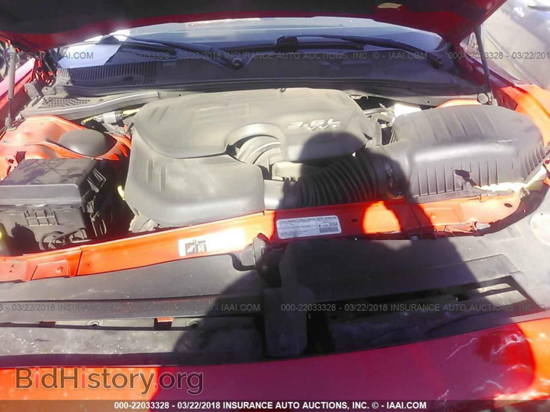 2014 Dodge Challenger - VIN: 2C3CDYAG9EH282111 - Photo 10