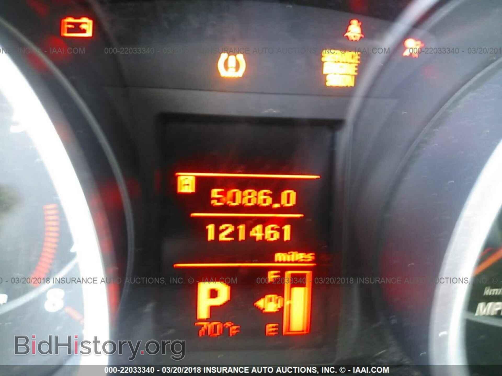 2011 Mitsubishi Lancer - VIN: JA32U2FU4BU032415 - Фото 7