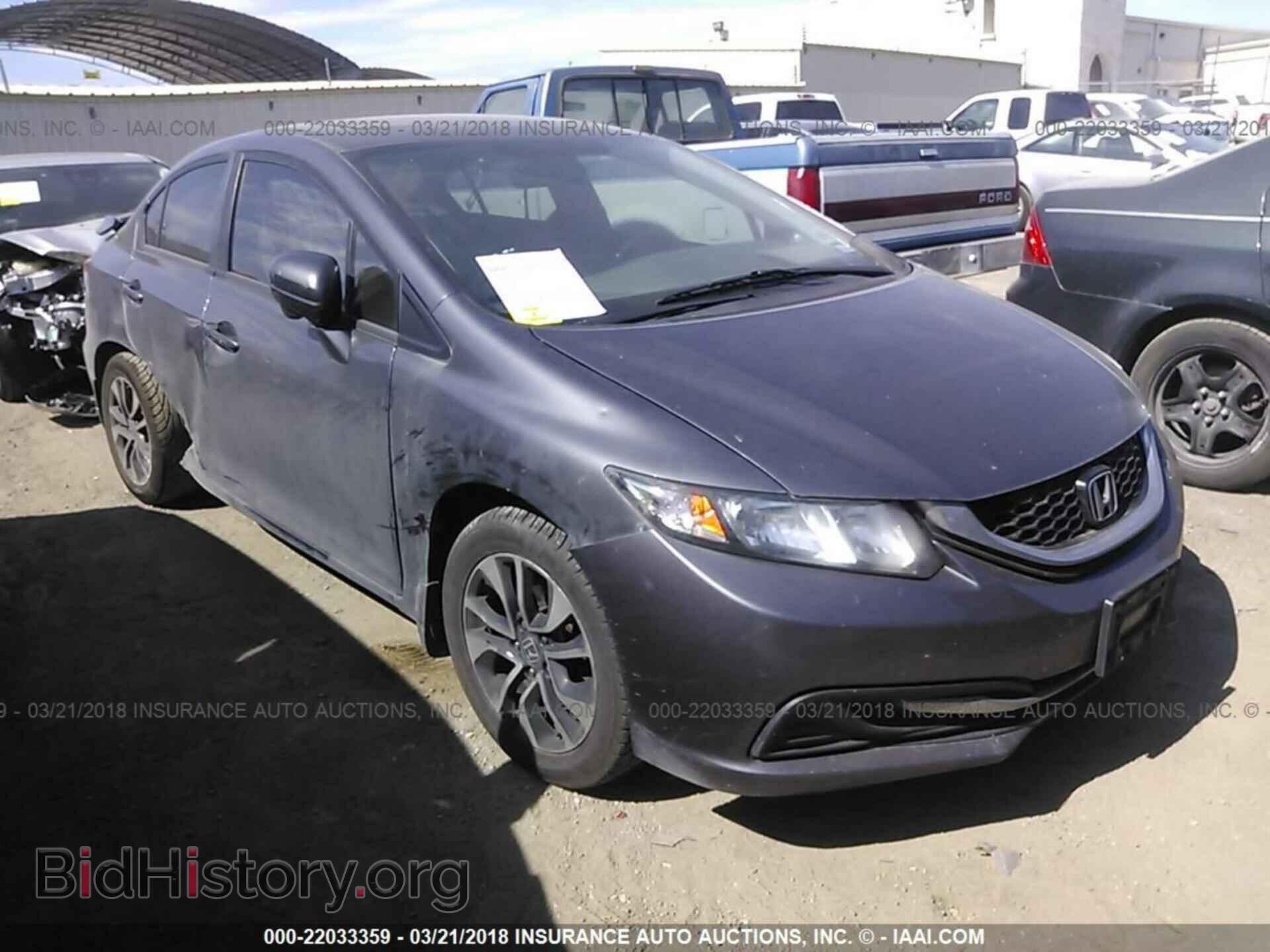 Фотография 19XFB2F84EE032414 - Honda Civic 2014