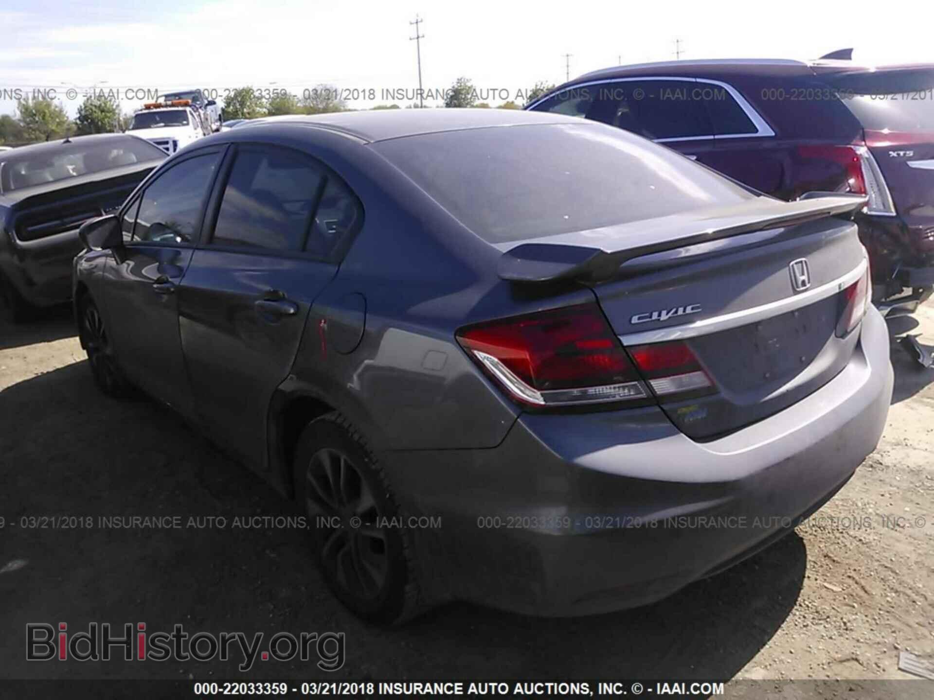 2014 Honda Civic - VIN: 19XFB2F84EE032414 - Photo 3