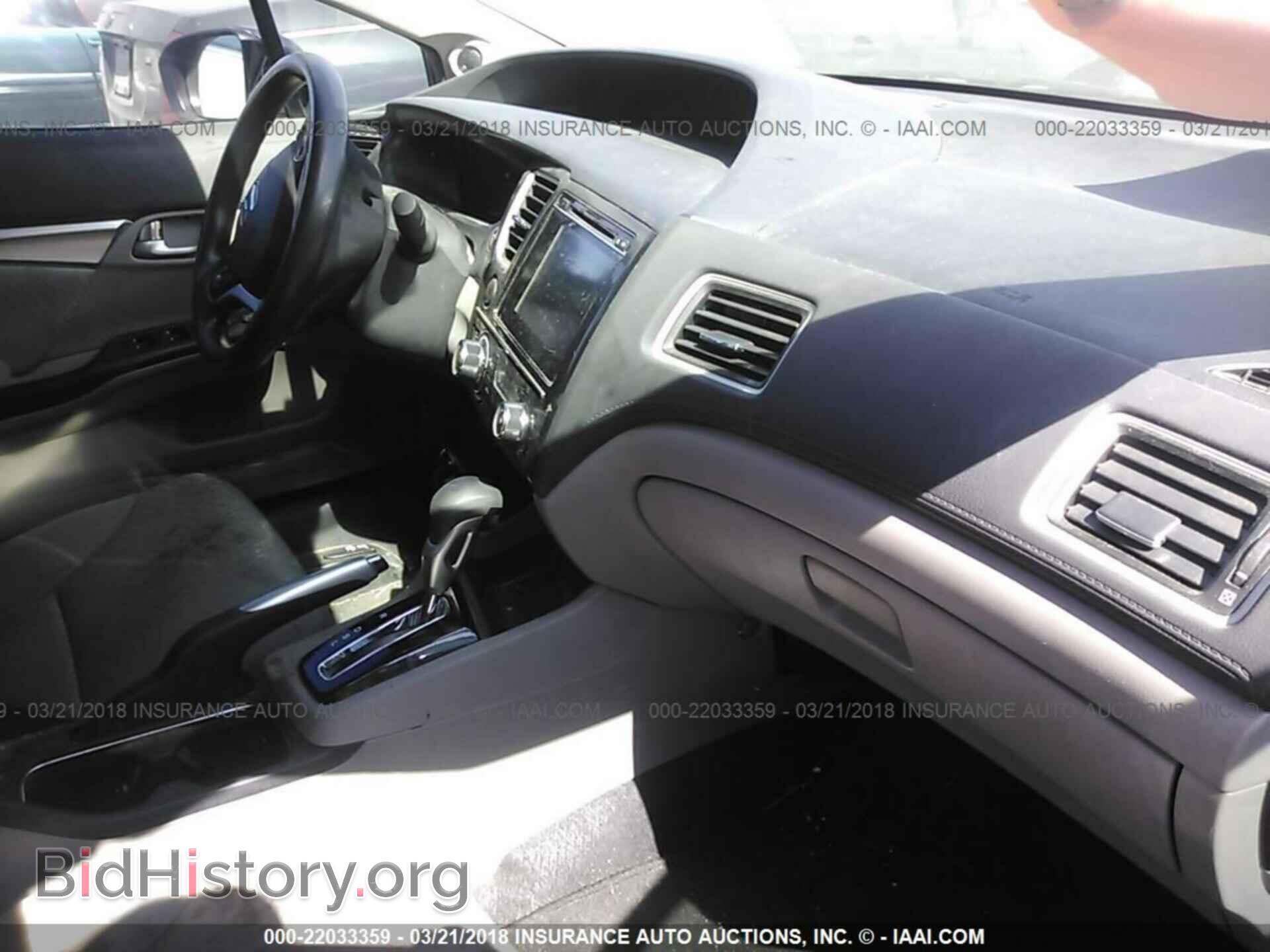 2014 Honda Civic - VIN: 19XFB2F84EE032414 - Photo 5