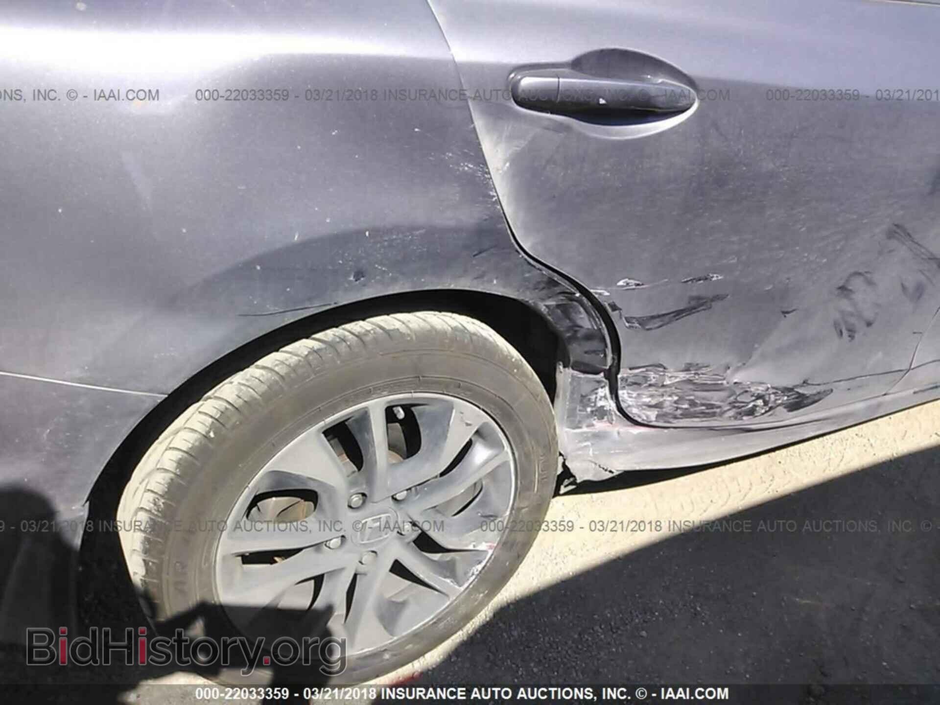 2014 Honda Civic - VIN: 19XFB2F84EE032414 - Photo 6