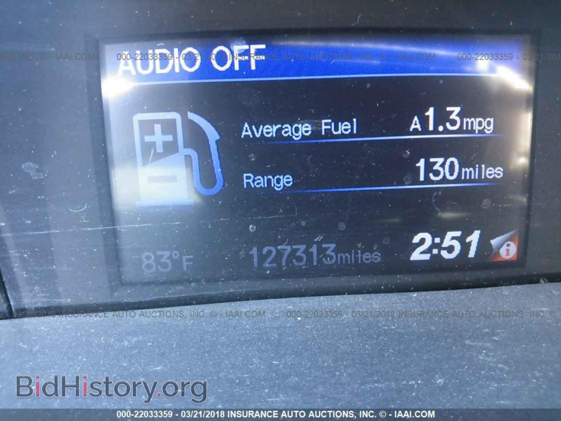 2014 Honda Civic - VIN: 19XFB2F84EE032414 - Photo 7
