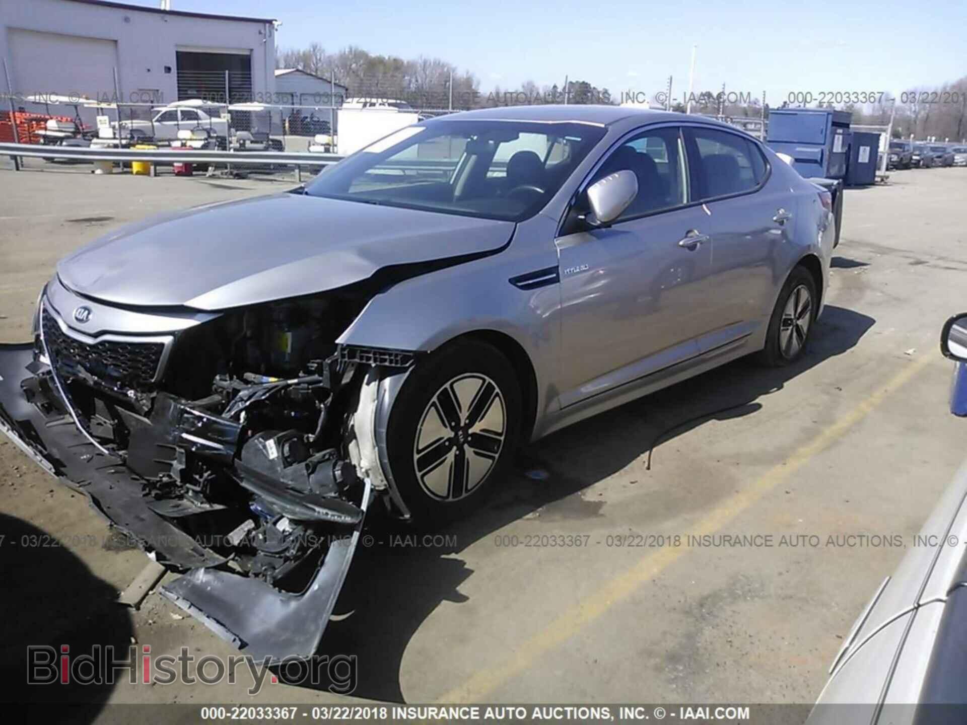 2013 Kia Optima - VIN: KNAGM4AD1D5057938 - Photo 2
