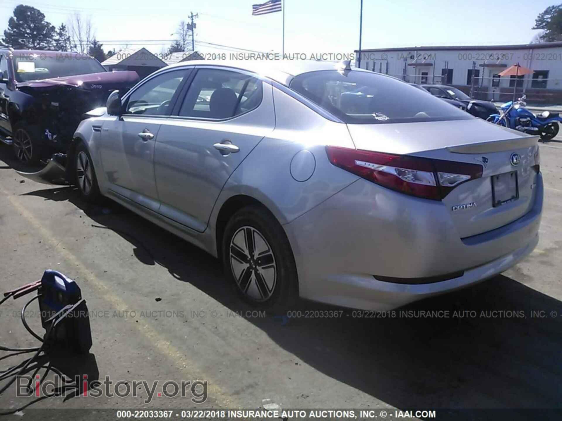 2013 Kia Optima - VIN: KNAGM4AD1D5057938 - Photo 3