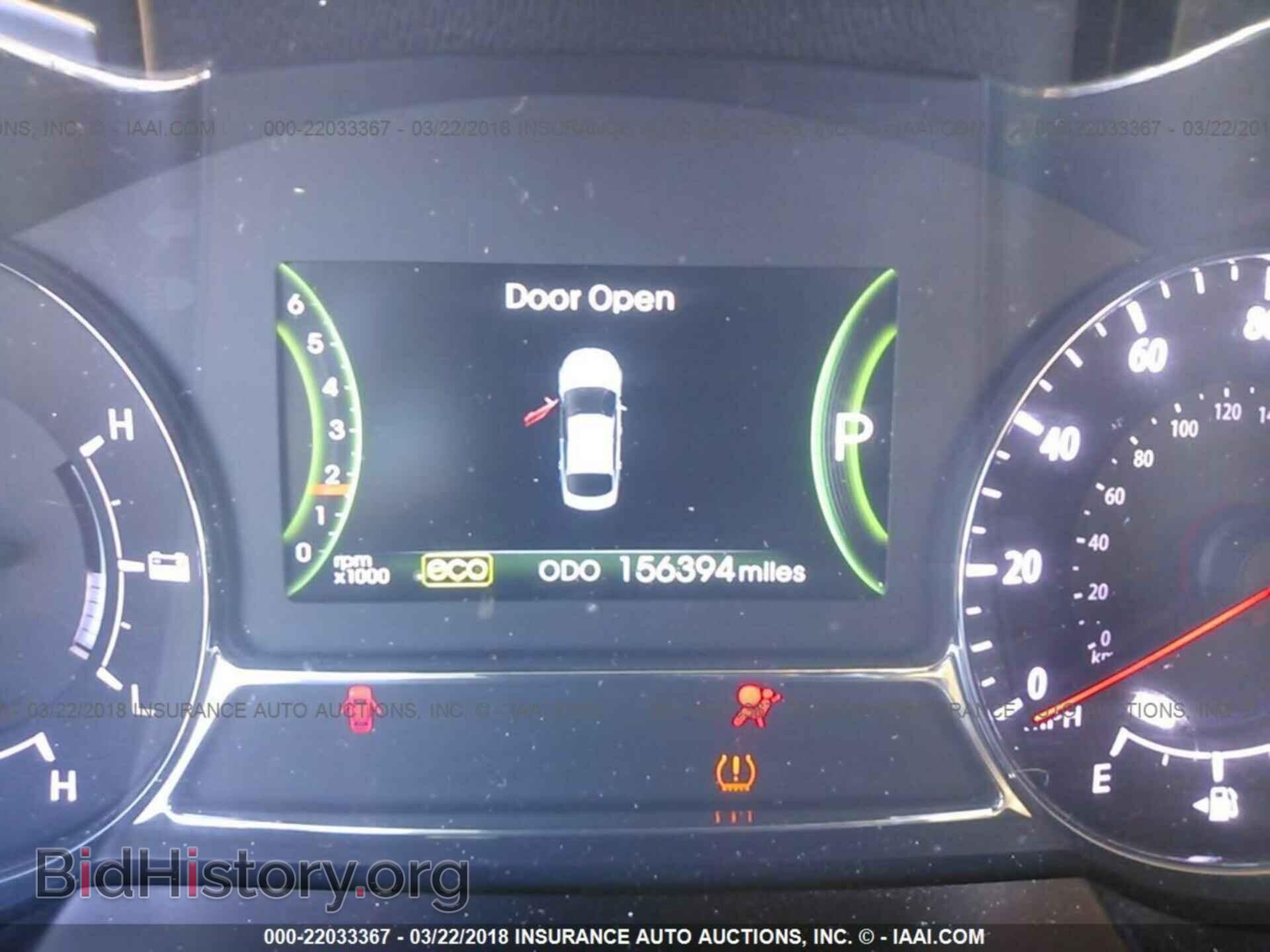 2013 Kia Optima - VIN: KNAGM4AD1D5057938 - Photo 7