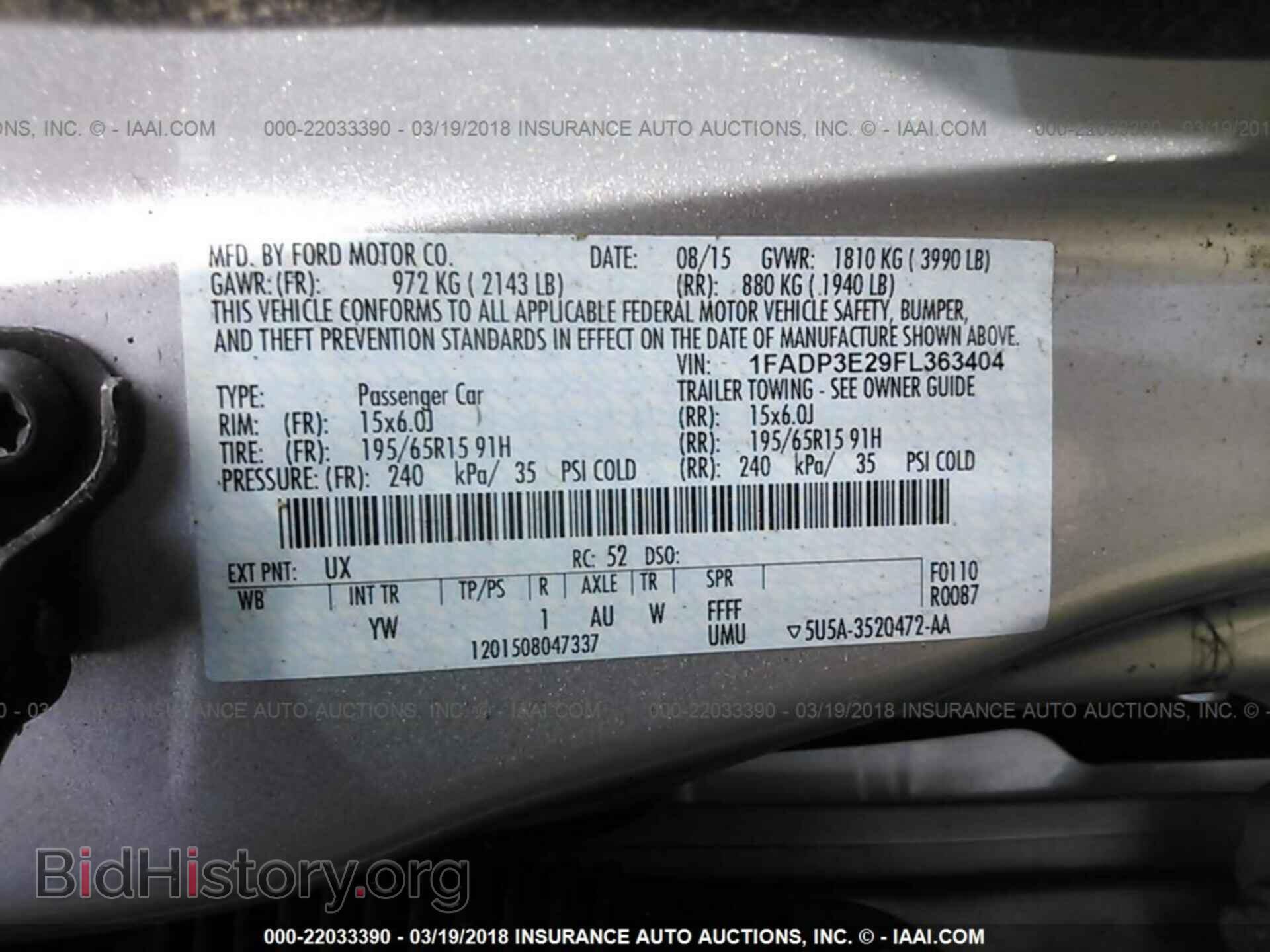 2015 Ford Focus - VIN: 1FADP3E29FL363404 - Photo 9