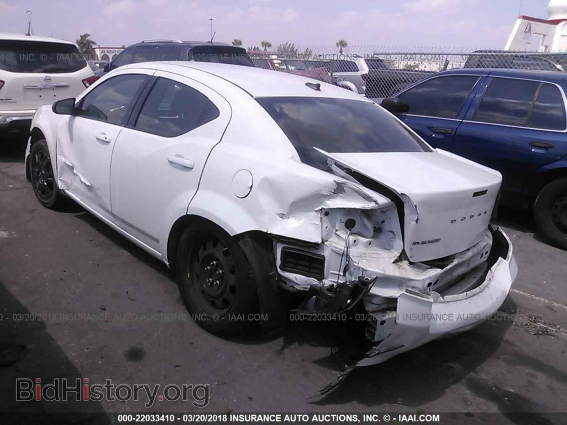 2012 Dodge Avenger - VIN: 1C3CDZCB5CN208793 - Фото 3