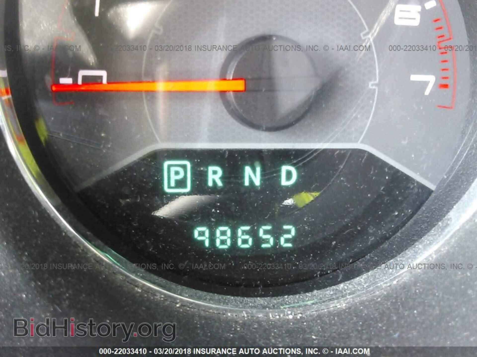 2012 Dodge Avenger - VIN: 1C3CDZCB5CN208793 - Фото 7