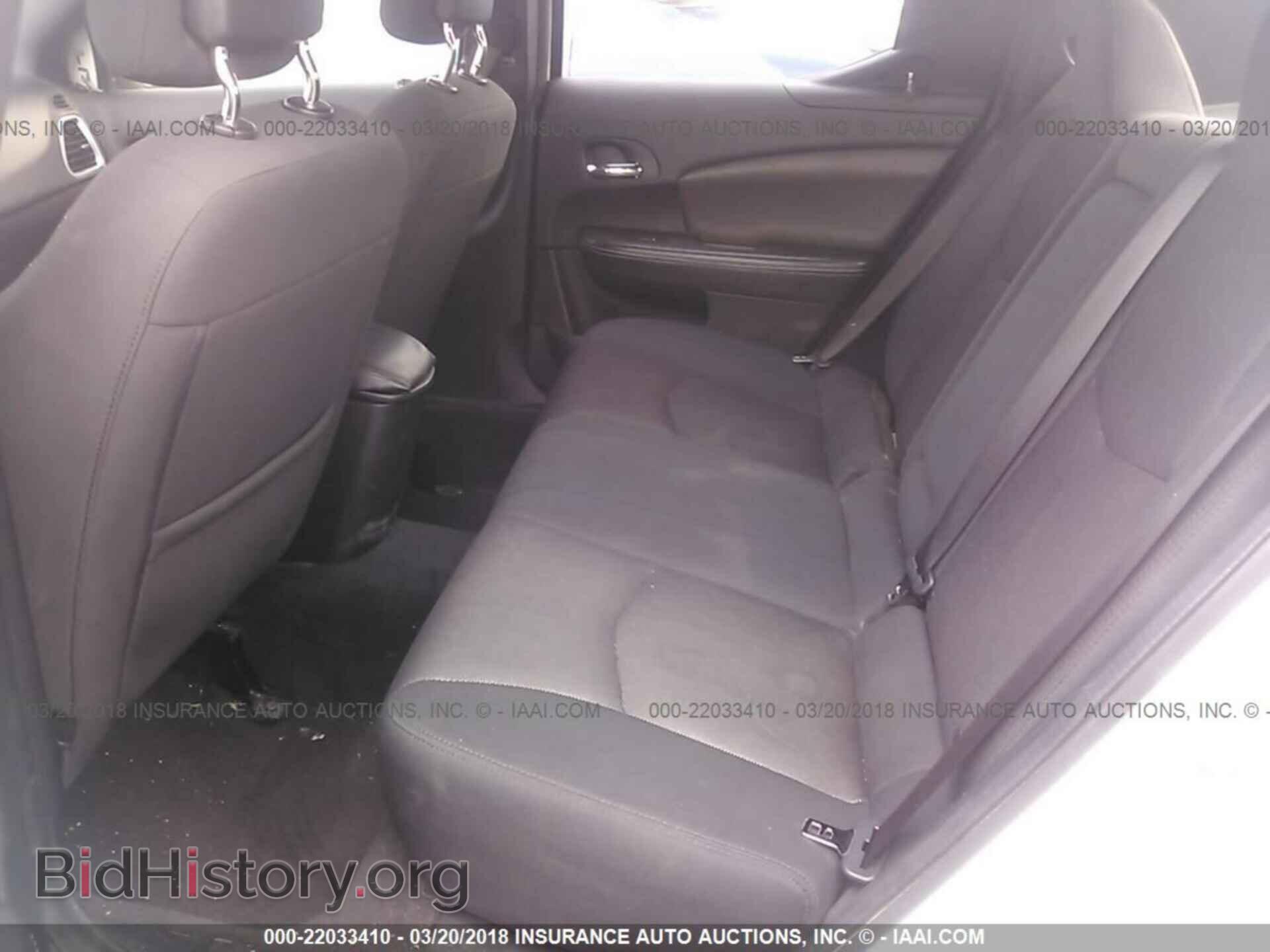 2012 Dodge Avenger - VIN: 1C3CDZCB5CN208793 - Фото 8