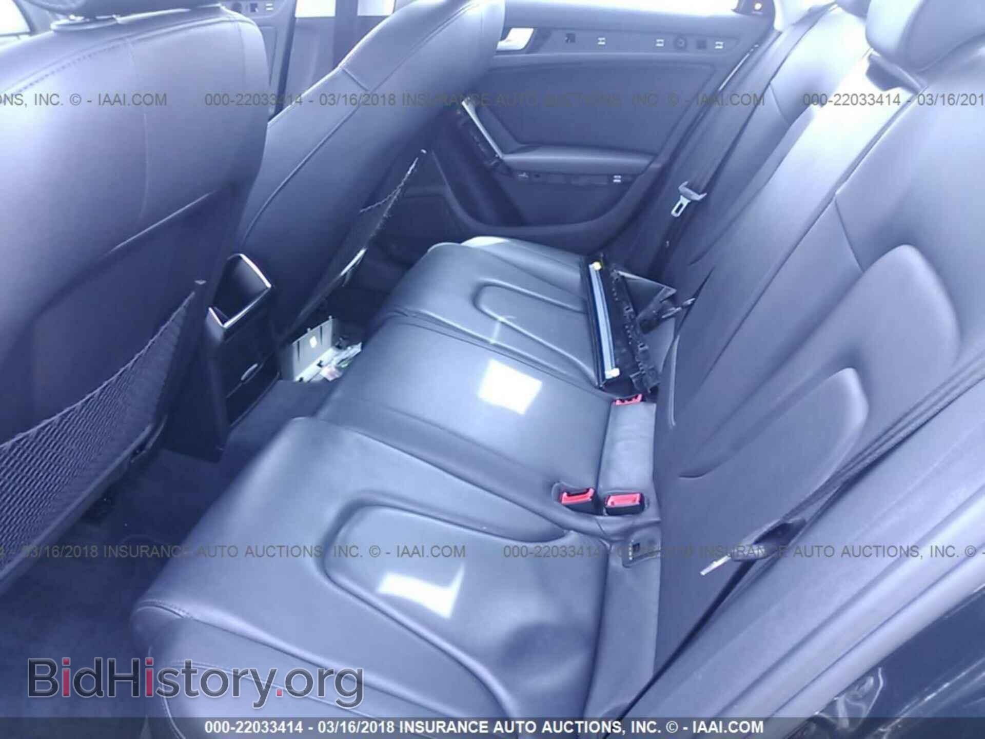 2012 Audi A4 - VIN: WAUAFAFLXCA101679 - Фото 8