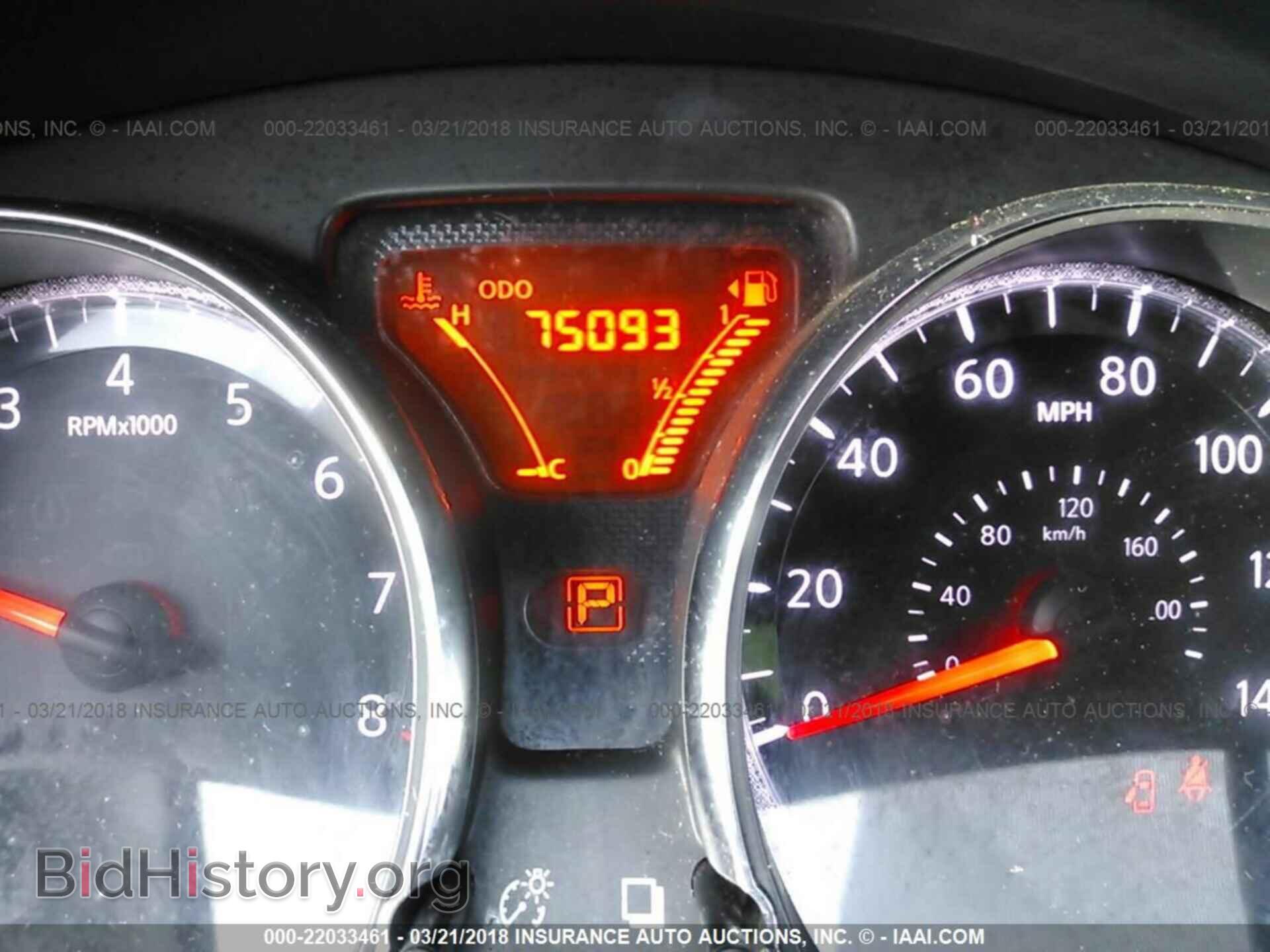 2014 Nissan Versa note - VIN: 3N1CE2CP0EL374818 - Photo 7