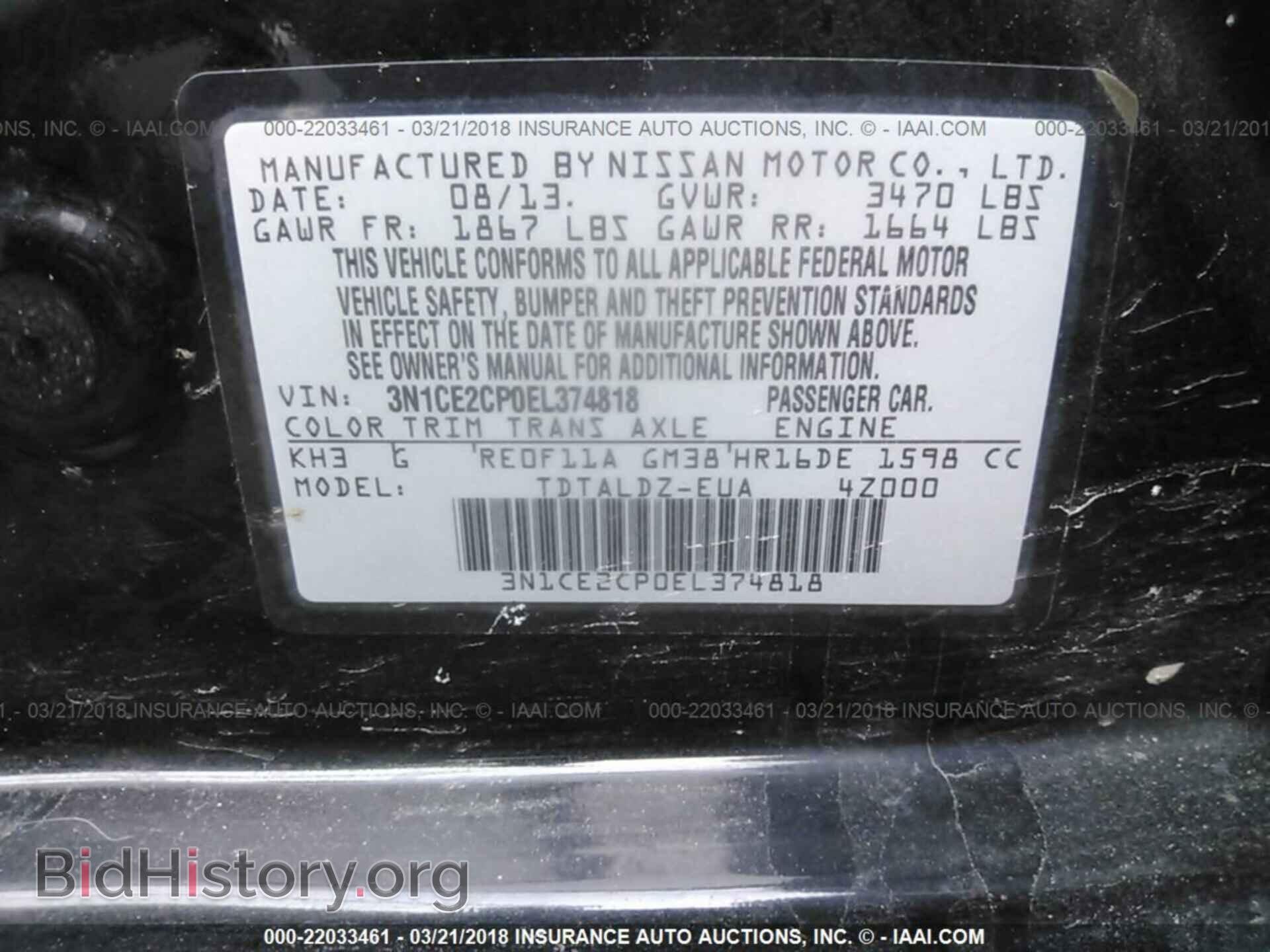 2014 Nissan Versa note - VIN: 3N1CE2CP0EL374818 - Photo 9