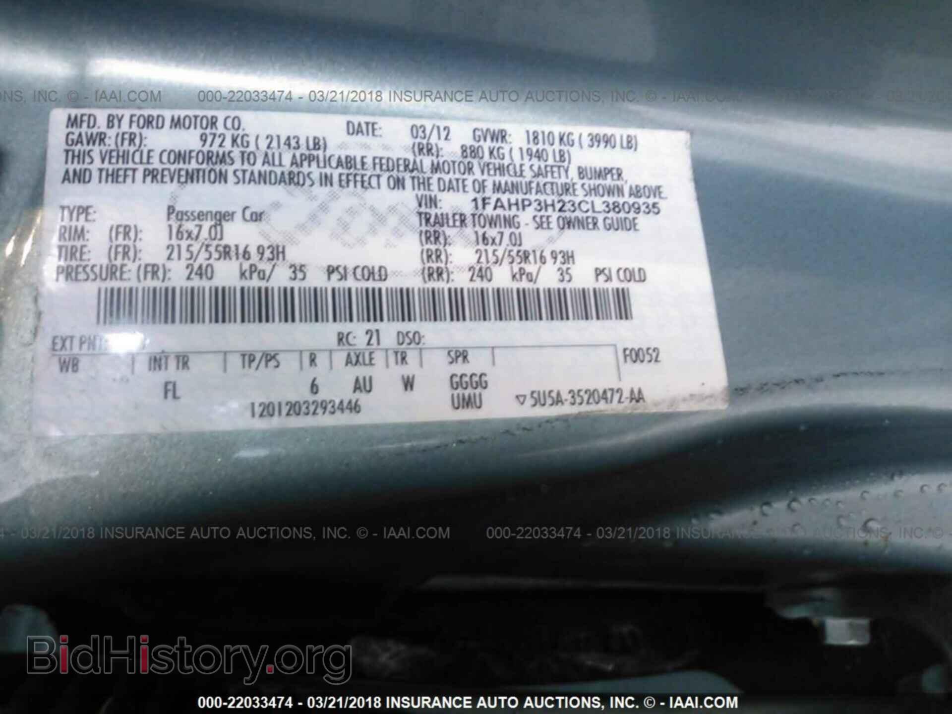 2012 Ford Focus - VIN: 1FAHP3H23CL380935 - Photo 9