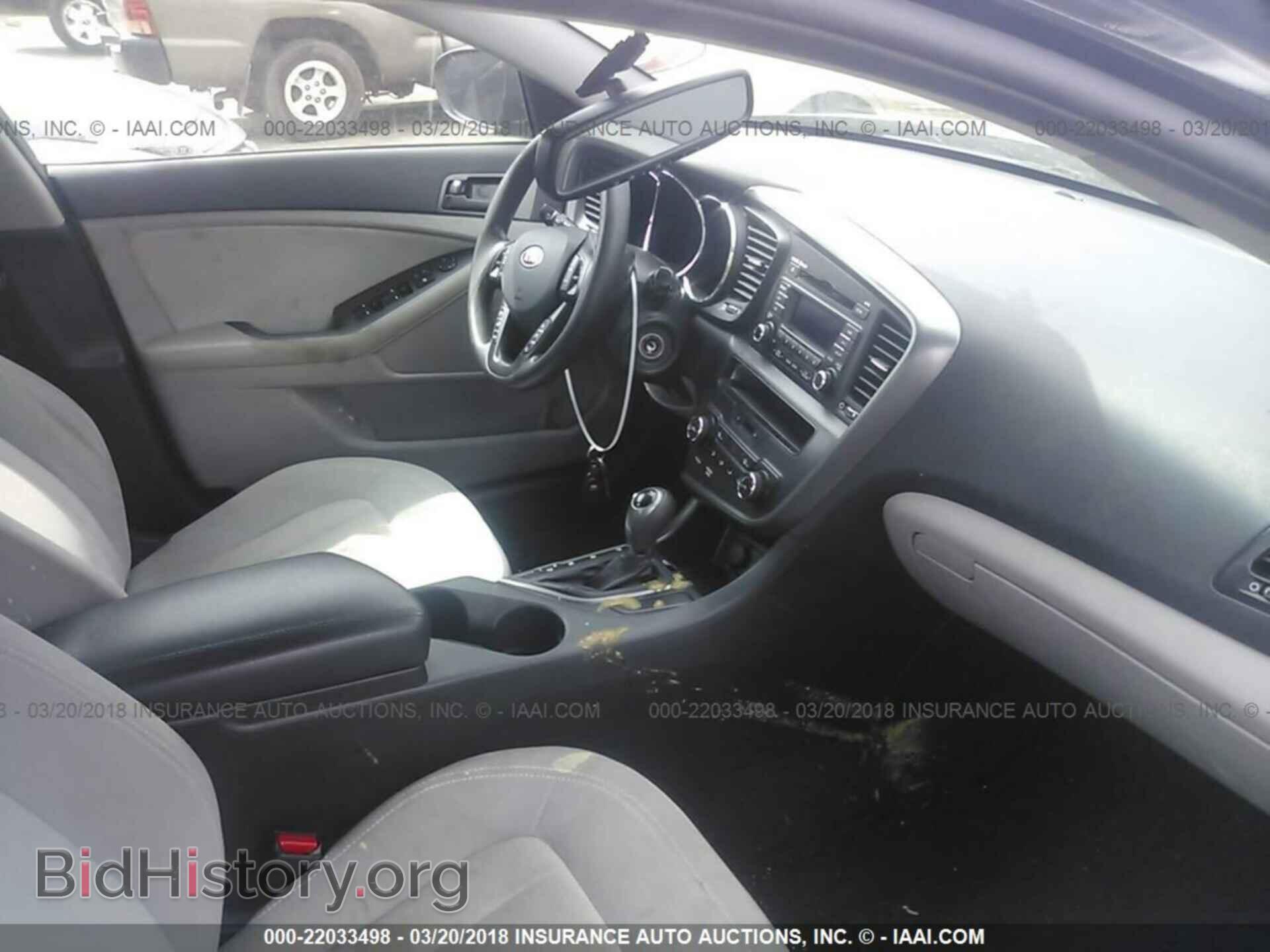2011 Kia Optima - VIN: KNAGM4A77B5152785 - Фото 5