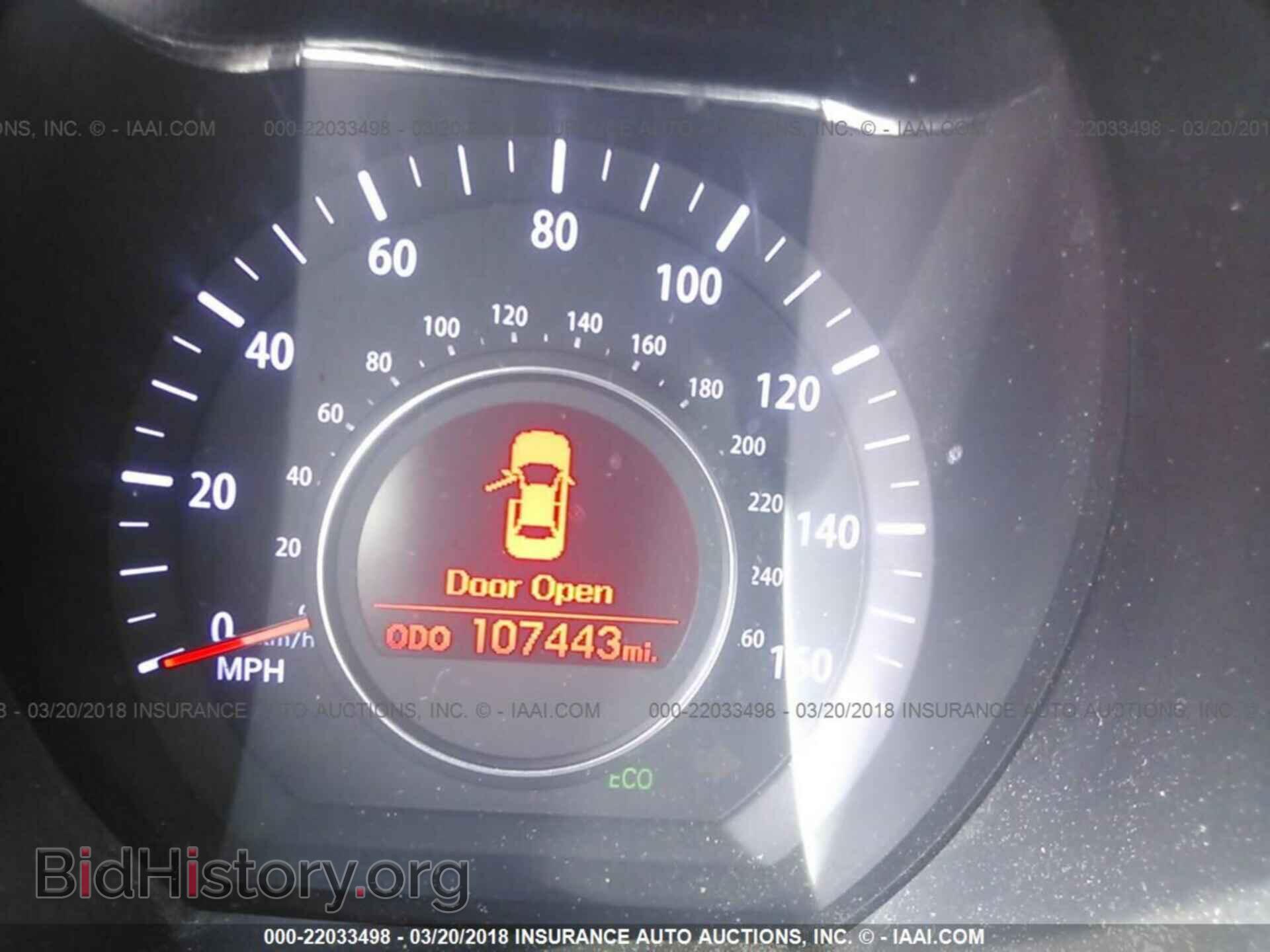 2011 Kia Optima - VIN: KNAGM4A77B5152785 - Фото 7