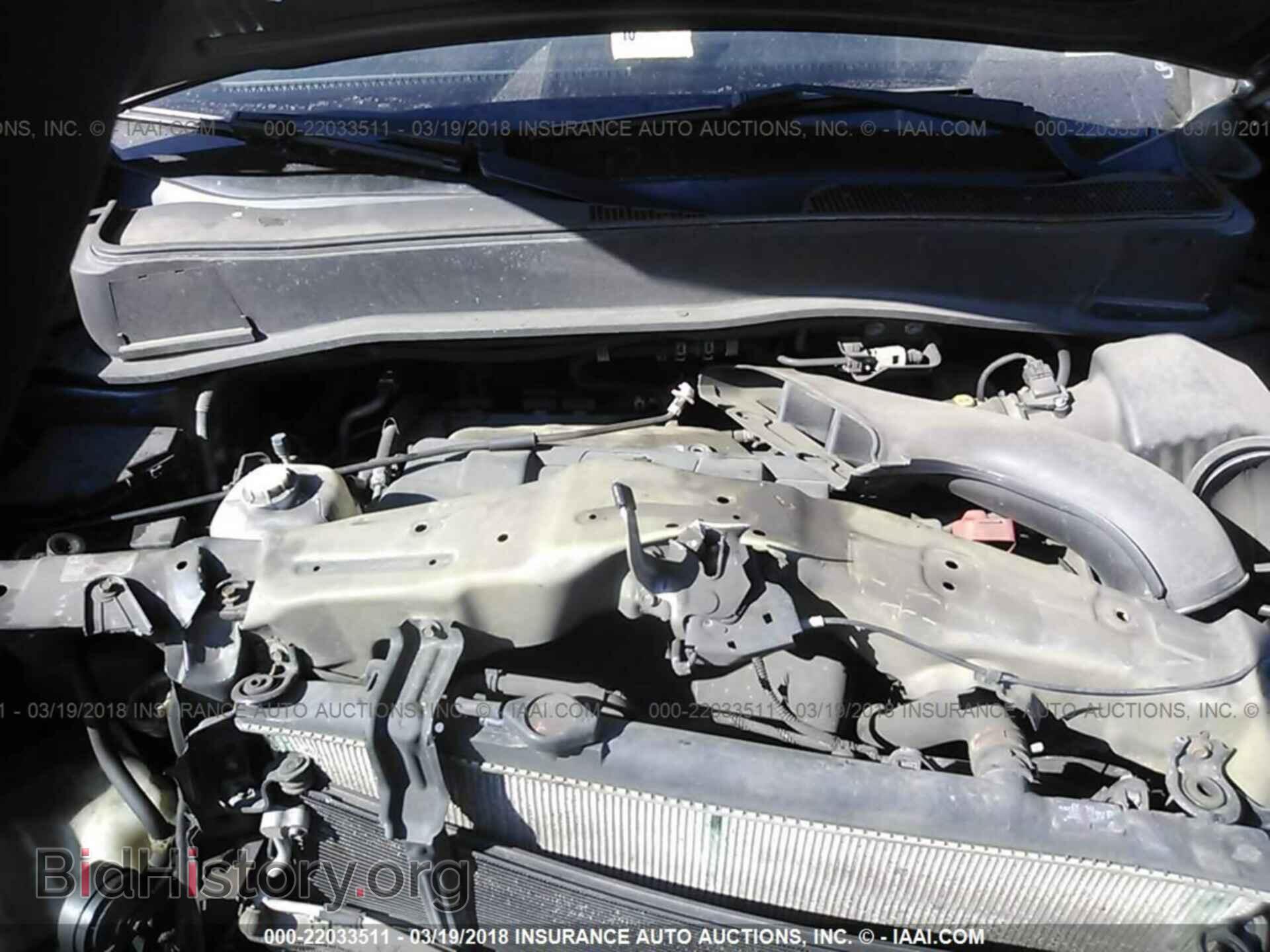 2012 Honda Pilot - VIN: 5FNYF4H50CB039301 - Фото 10
