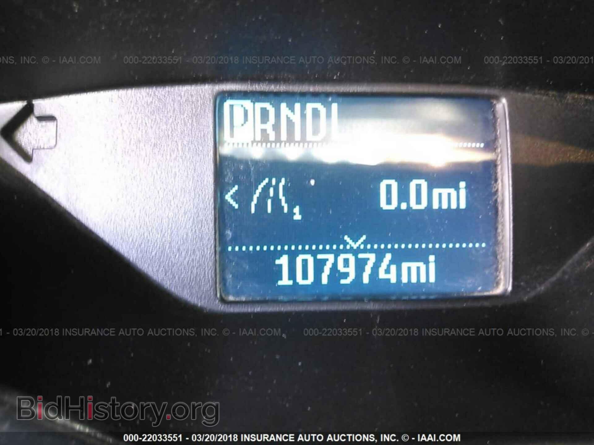 2012 Ford Focus - VIN: 1FAHP3F24CL295203 - Photo 7