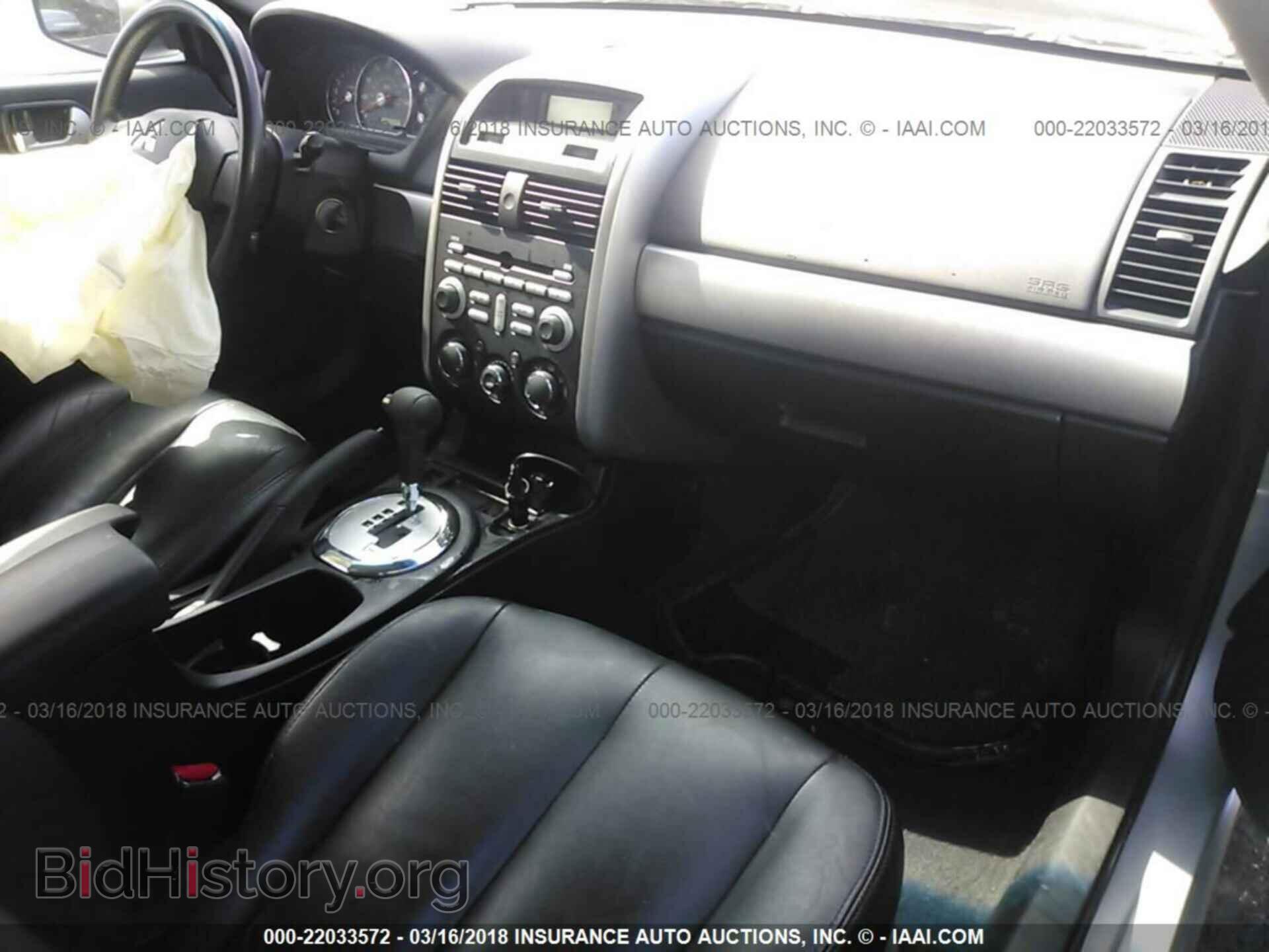2007 MITSUBISHI GALANT - VIN: 4A3AB36F47E045853 - Фото 5