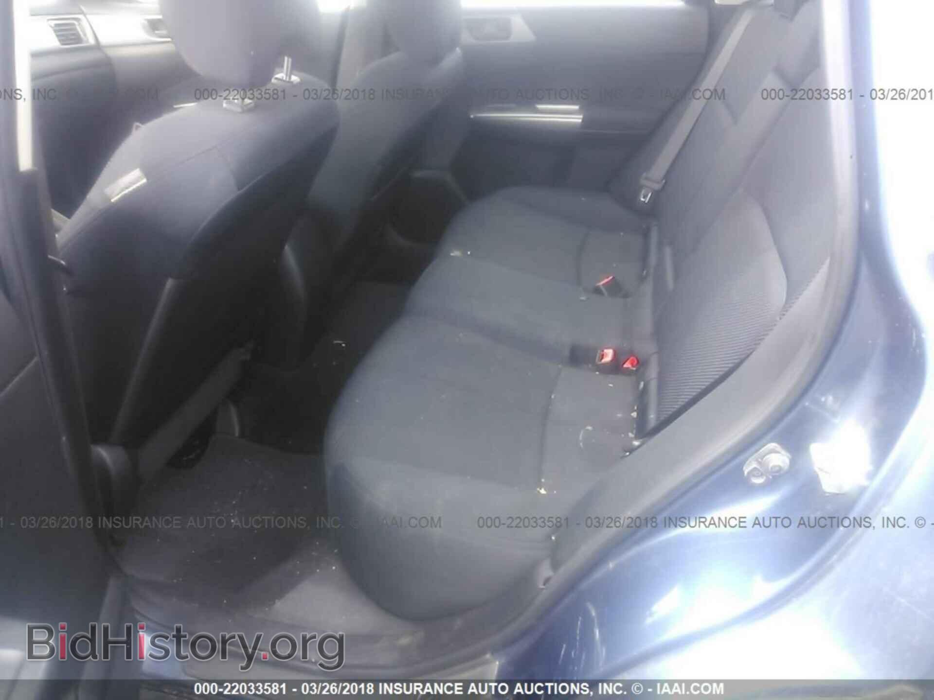 2011 Subaru Forester - VIN: JF2SHABC7BH711568 - Photo 8