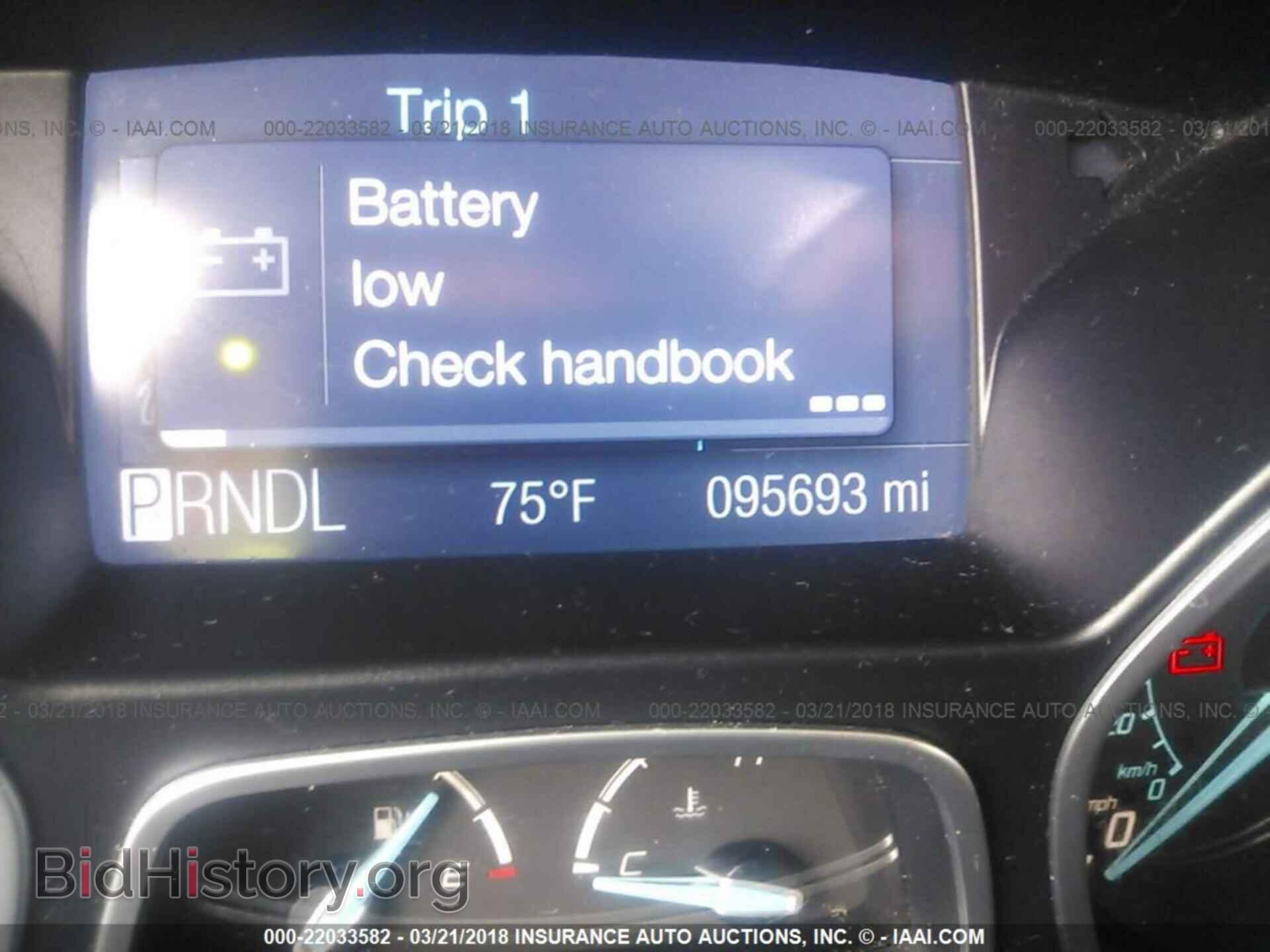 2012 Ford Focus - VIN: 1FAHP3K22CL104982 - Photo 7