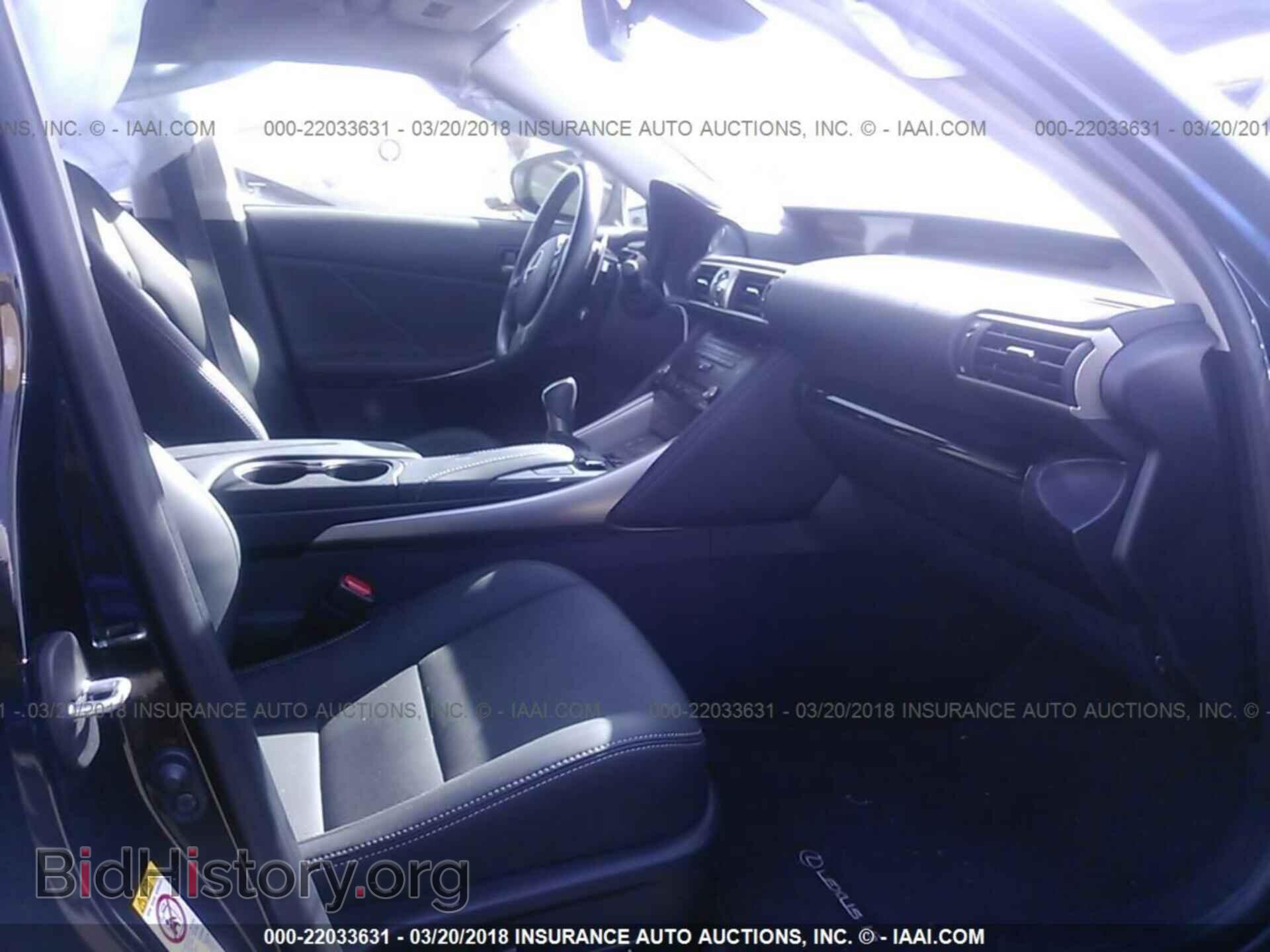 2017 Lexus Is - VIN: JTHBA1D27H5039527 - Фото 5