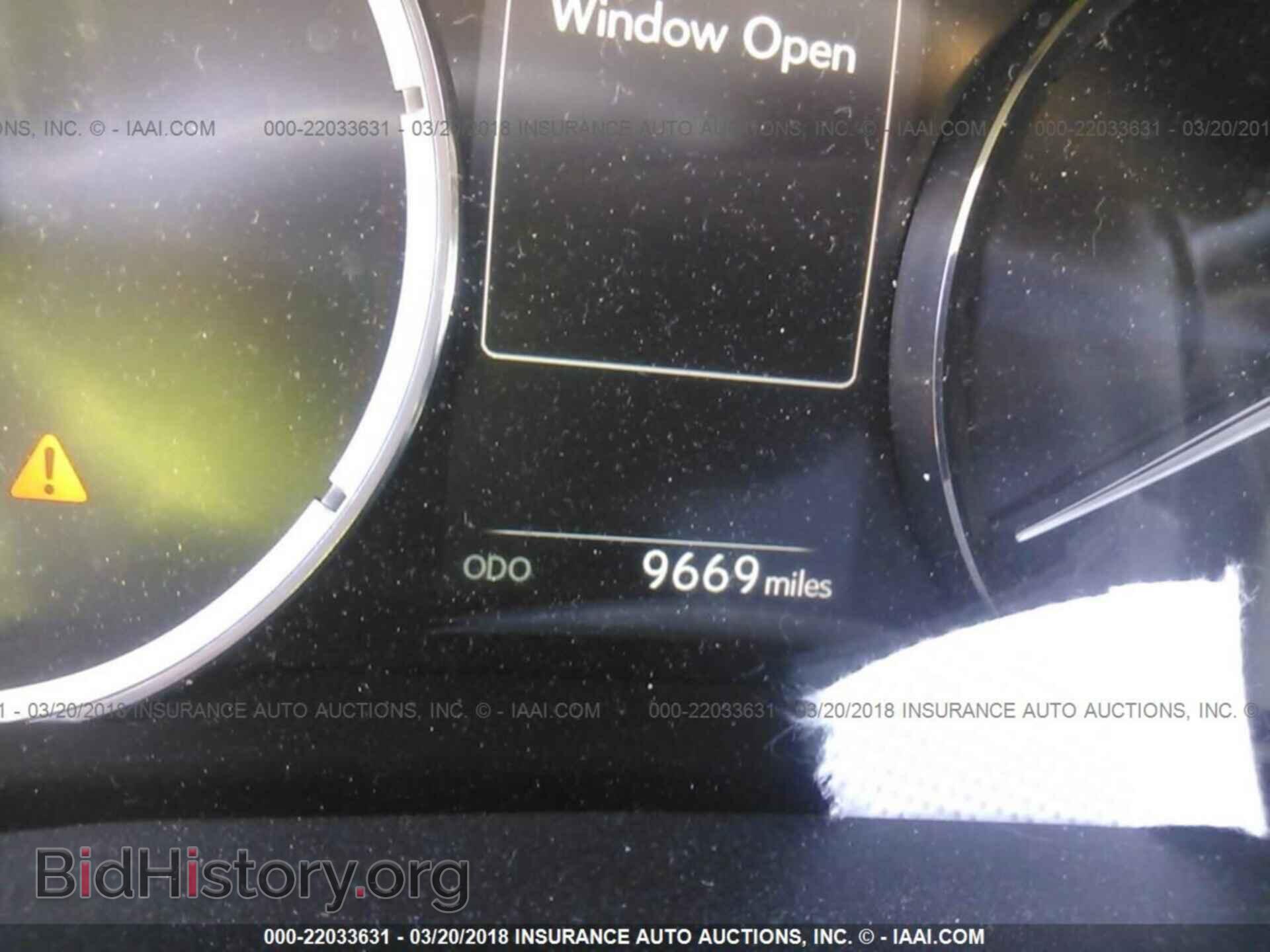 2017 Lexus Is - VIN: JTHBA1D27H5039527 - Фото 7
