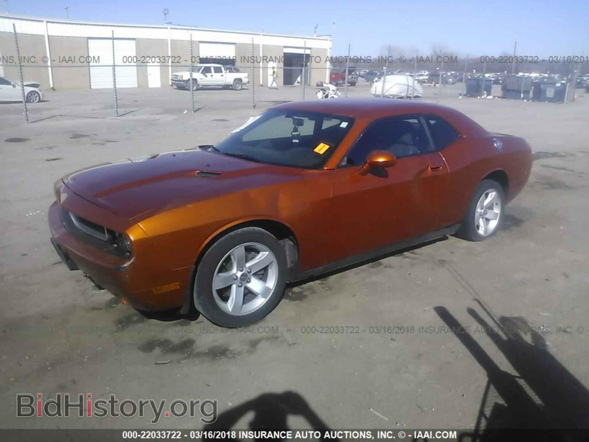 2011 Dodge Challenger - VIN: 2B3CJ4DG8BH596323 - Фото 2