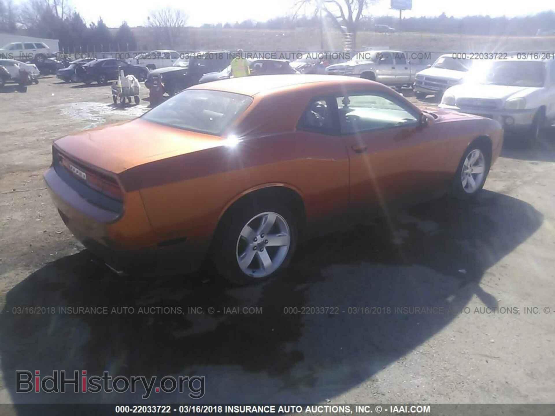 2011 Dodge Challenger - VIN: 2B3CJ4DG8BH596323 - Фото 4