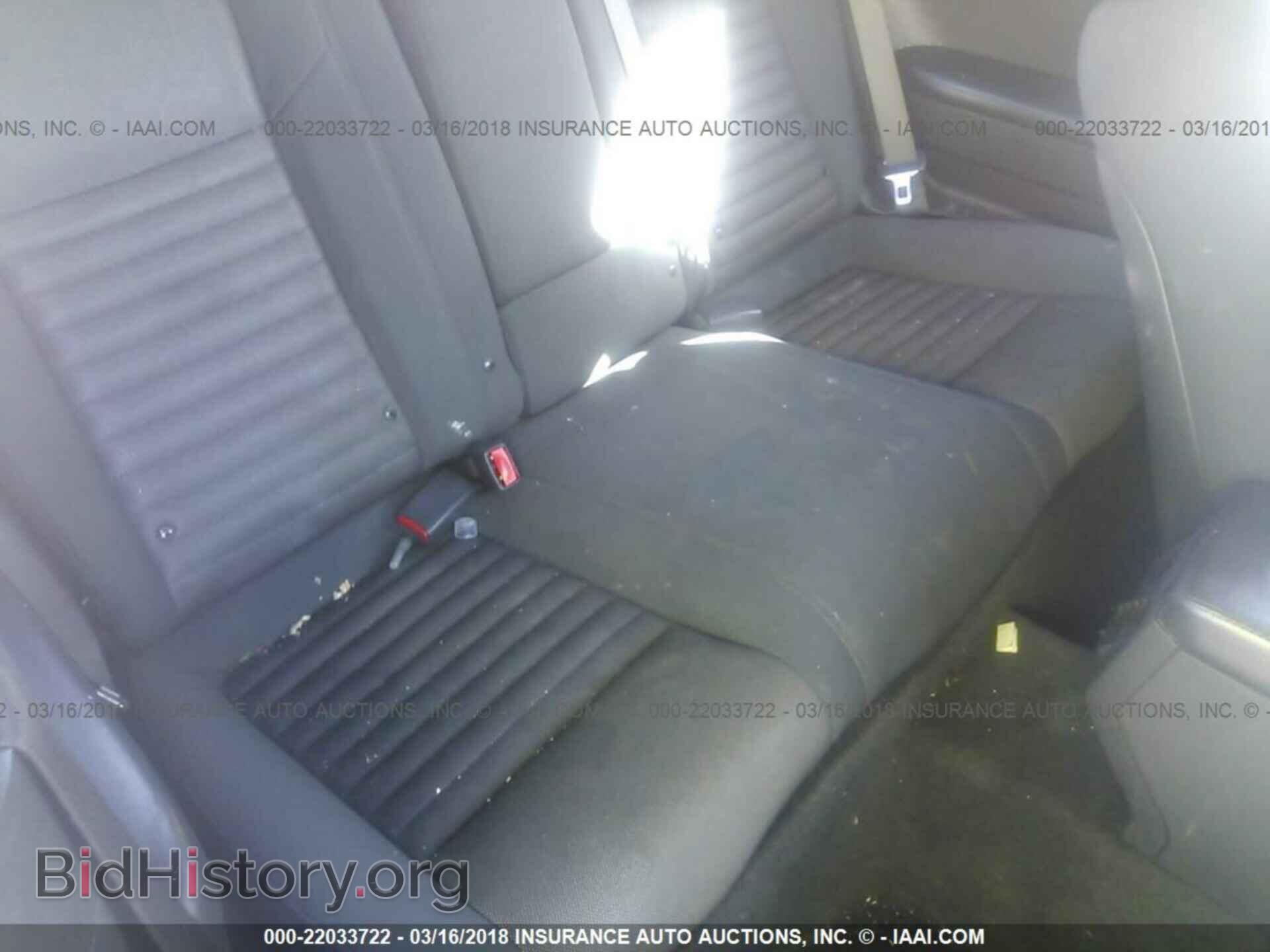 2011 Dodge Challenger - VIN: 2B3CJ4DG8BH596323 - Фото 8