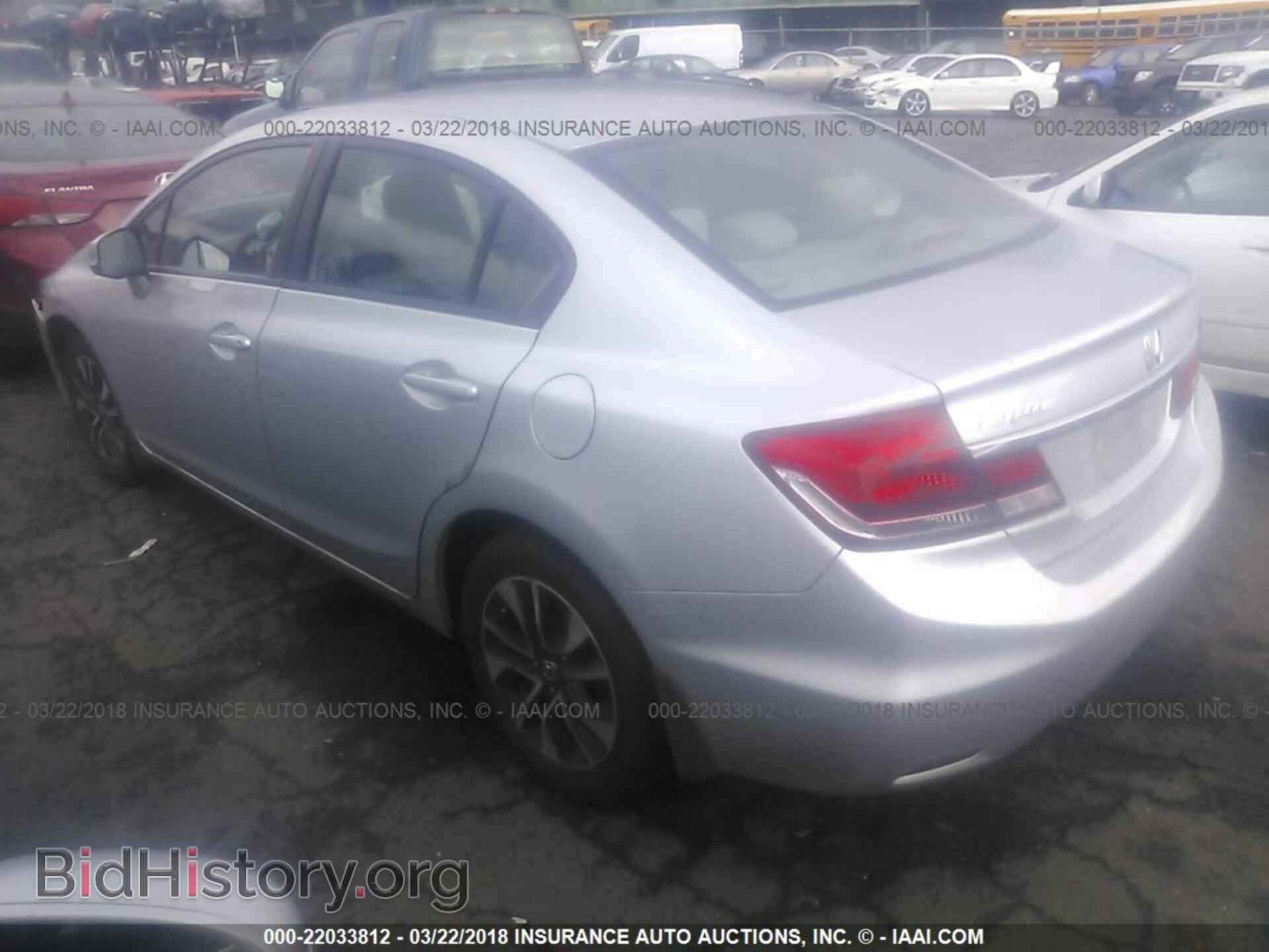 2013 Honda Civic - VIN: 19XFB2F87DE056852 - Фото 3