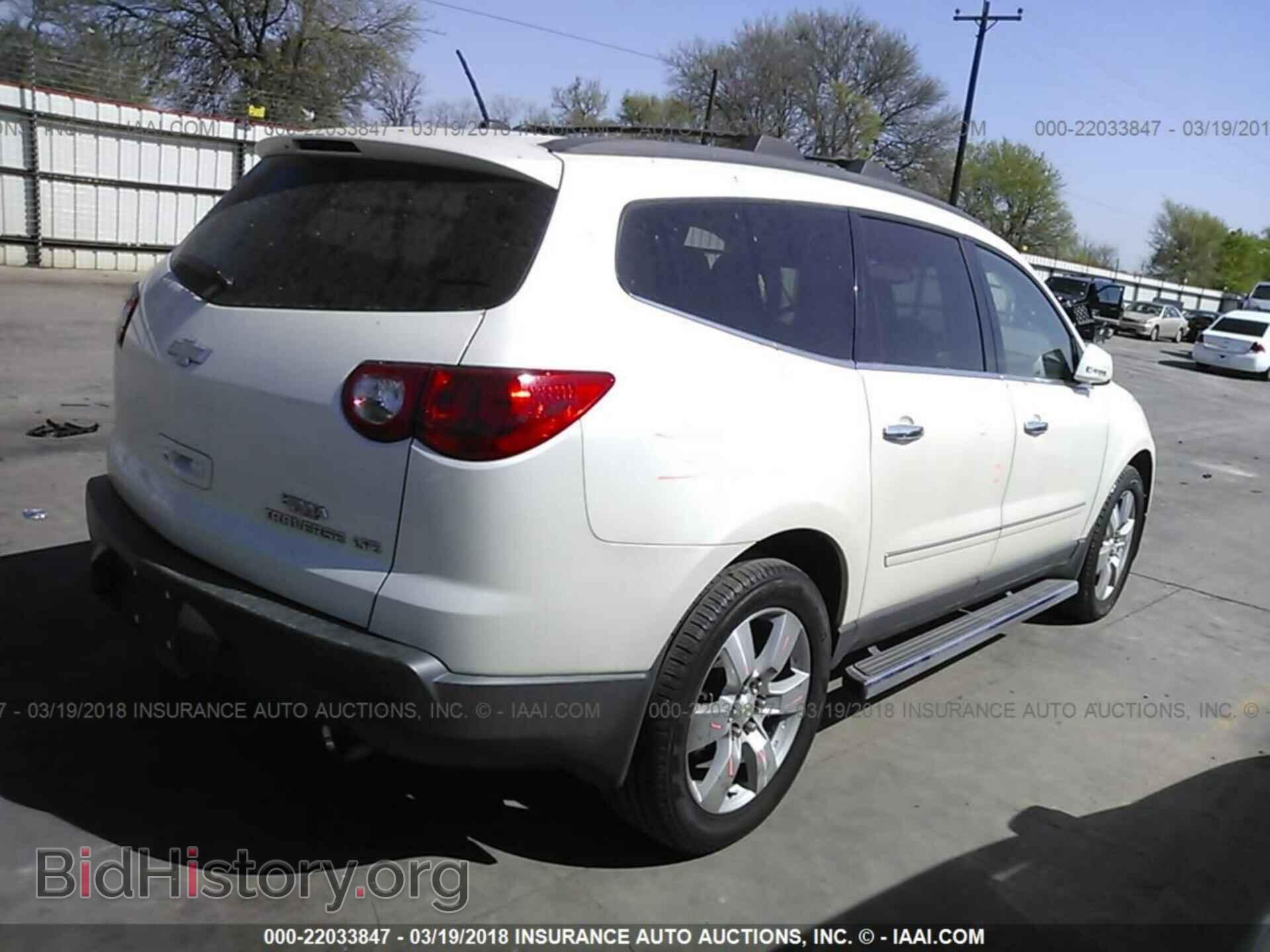2012 Chevrolet Traverse - VIN: 1GNKRLED5CJ167097 - Фото 4