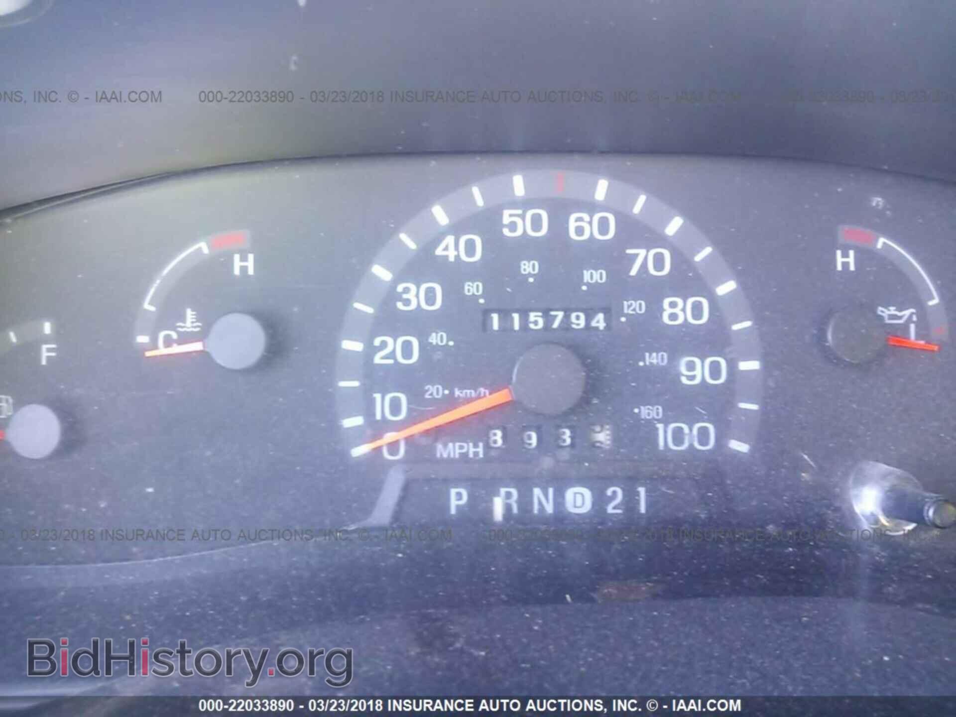 1997 FORD ECONOLINE - VIN: 1FTFE24L3VHC12542 - Фото 7