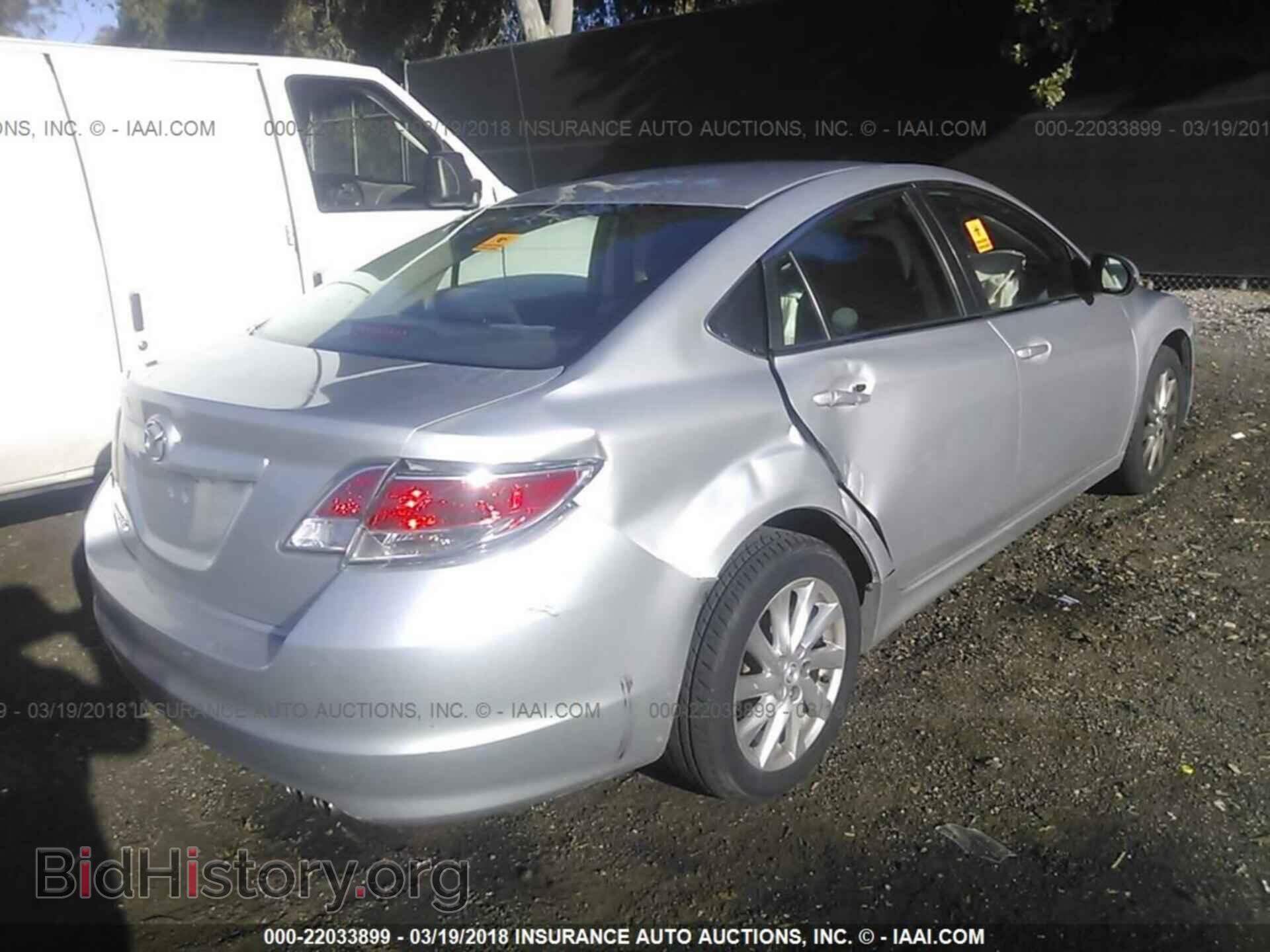 2011 Mazda 6 - VIN: 1YVHZ8CH8B5M21750 - Фото 4