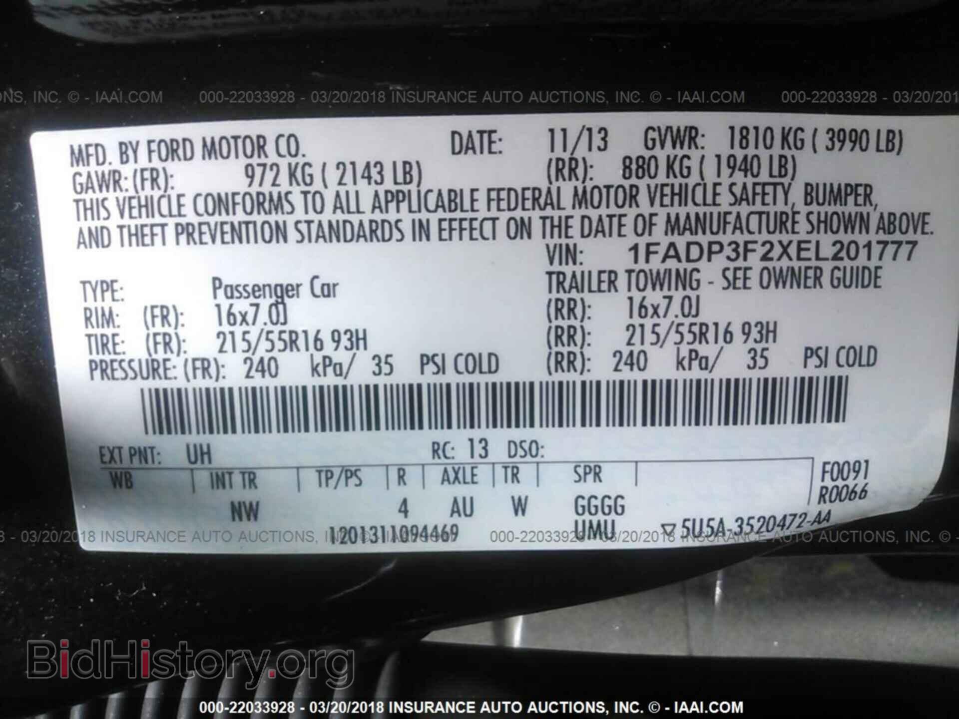 2014 Ford Focus - VIN: 1FADP3F2XEL201777 - Photo 9
