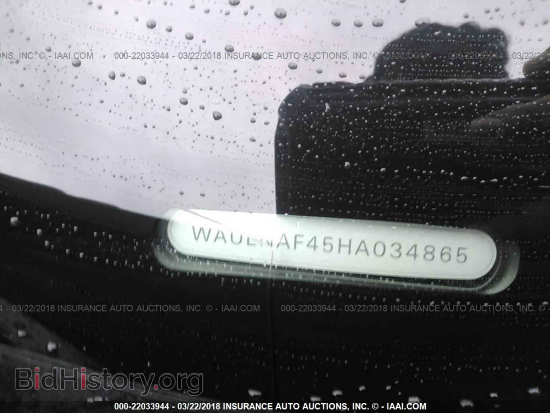2017 Audi A4 - VIN: WAUENAF45HA034865 - Фото 9