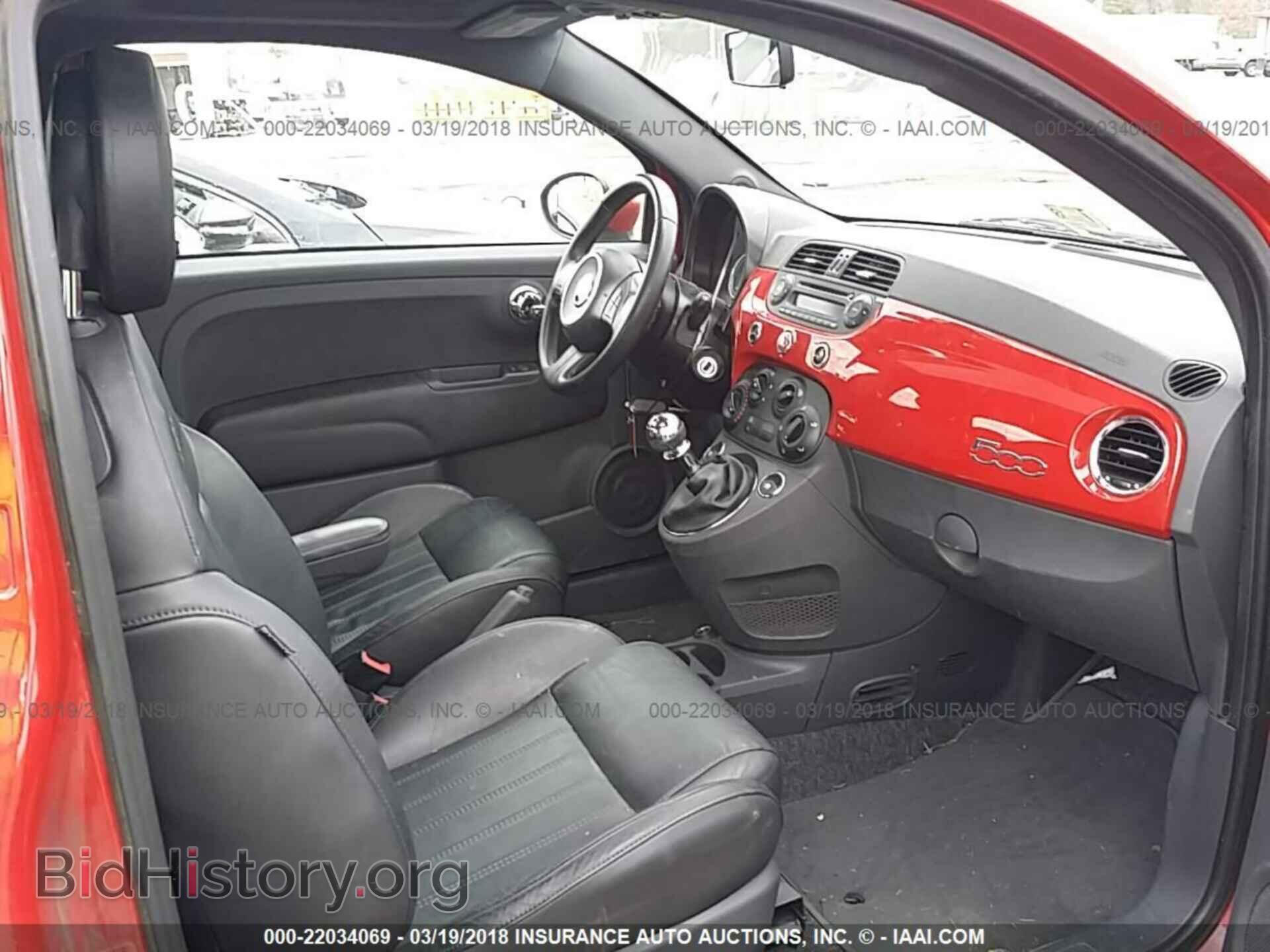 2012 Fiat 500 - VIN: 3C3CFFBRXCT383371 - Фото 5