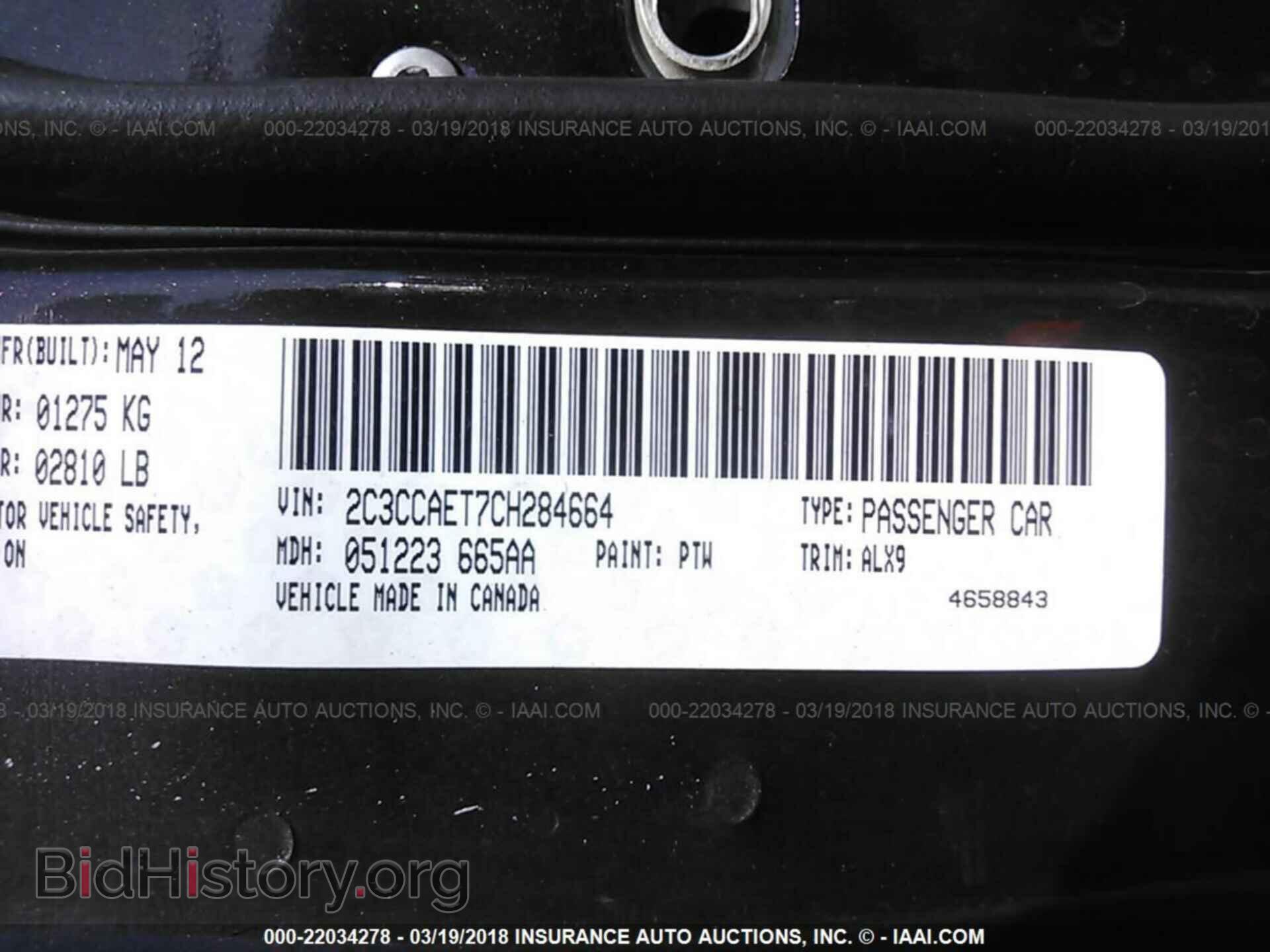 2012 Chrysler 300c - VIN: 2C3CCAET7CH284664 - Фото 9