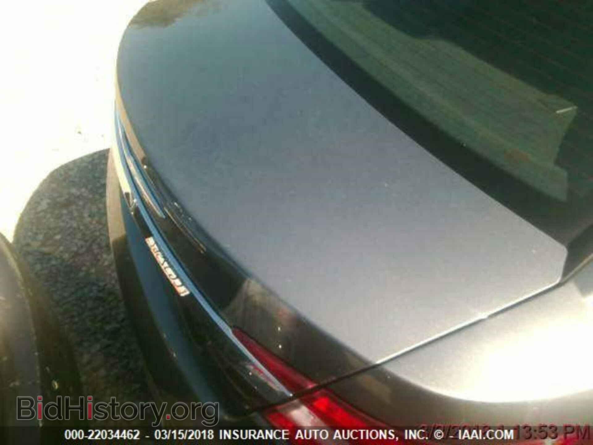 2012 Chrysler 200 - VIN: 1C3CCBAB1CN229136 - Фото 4